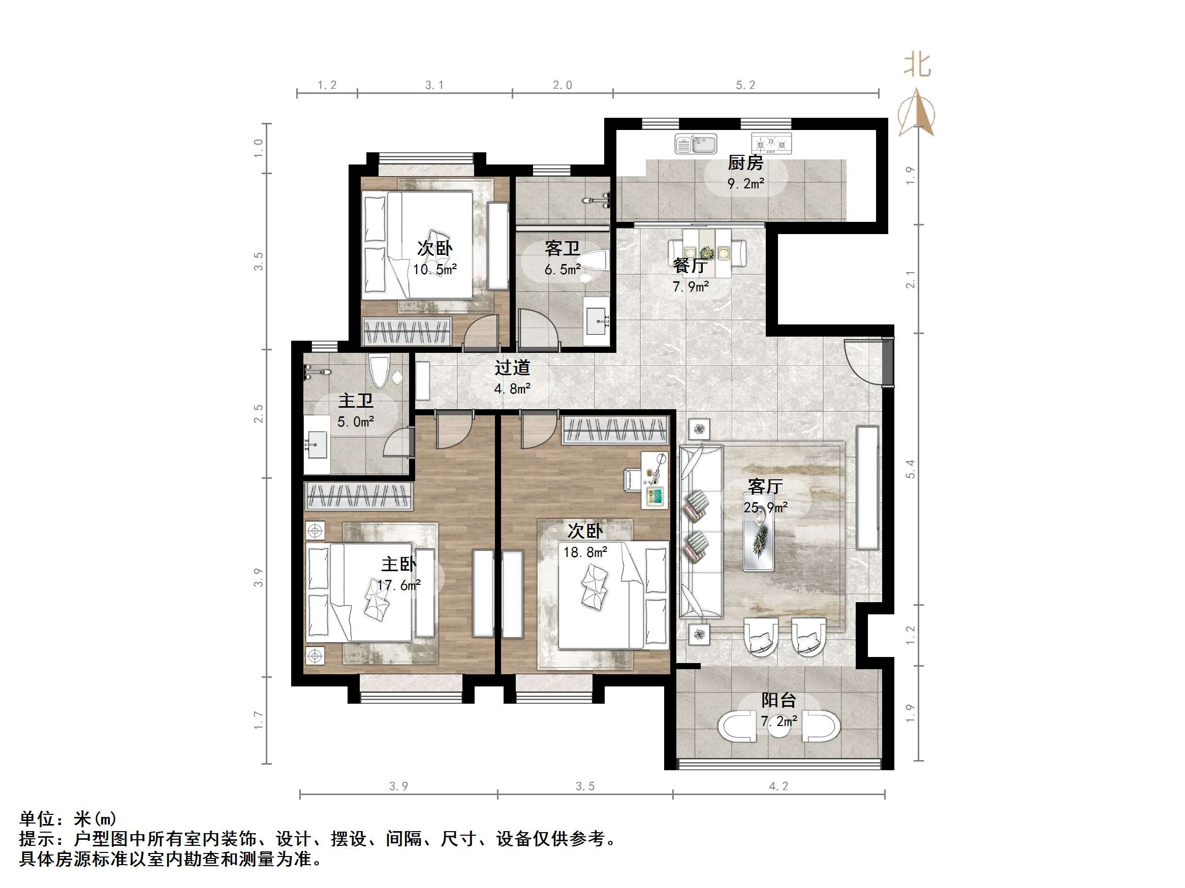 名士豪庭一区