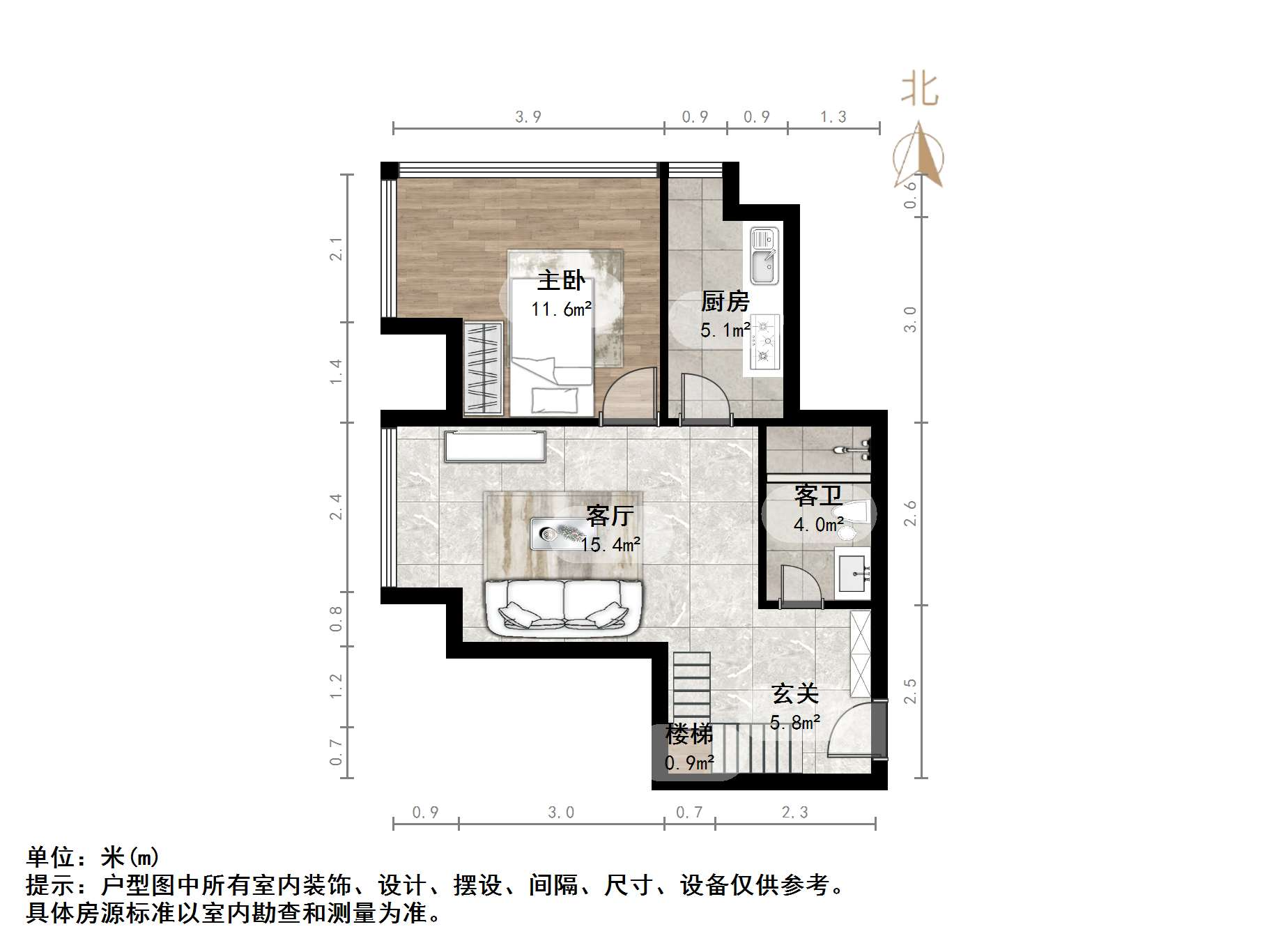 诚基中心