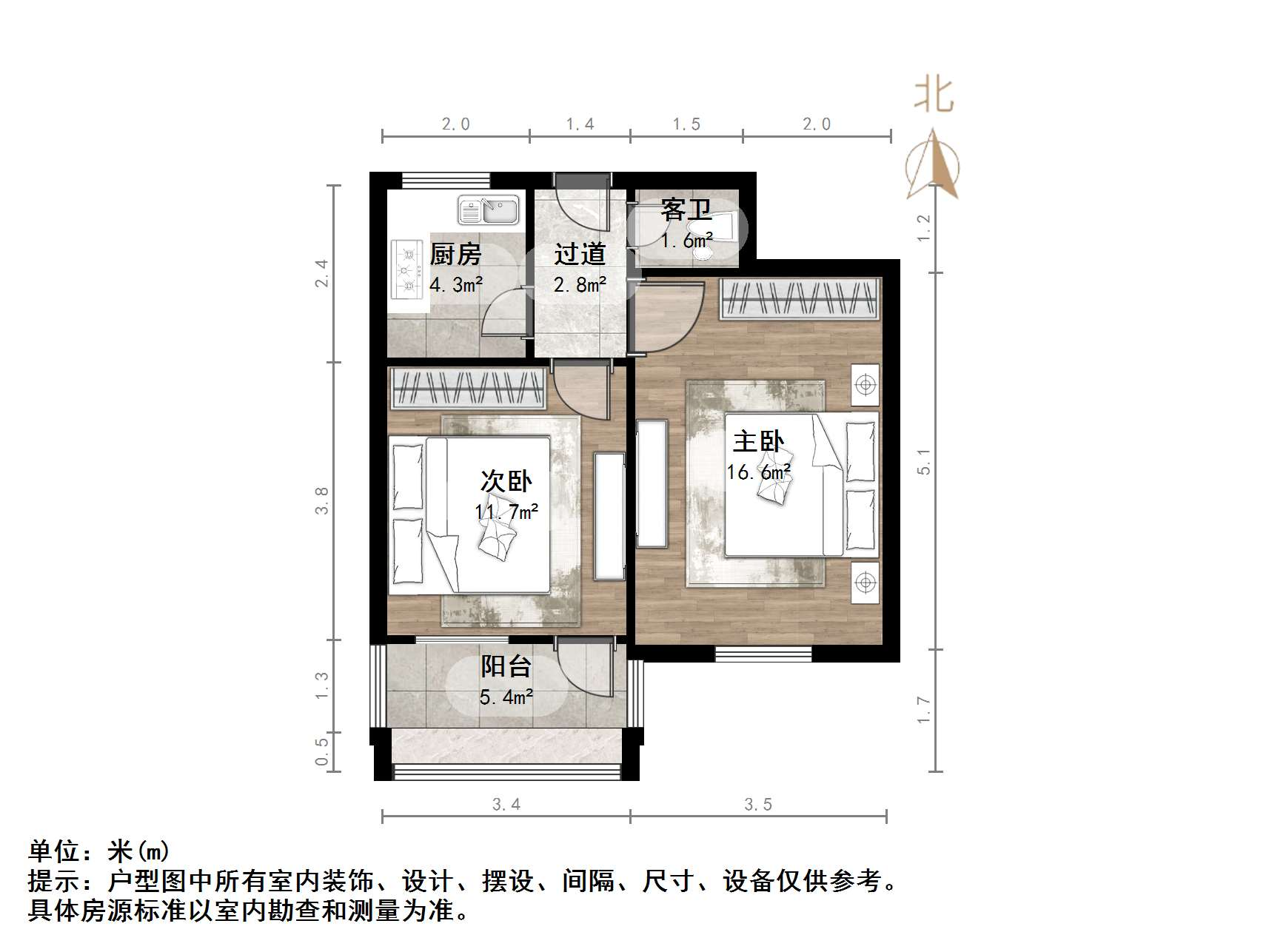 文化东路林业厅宿舍