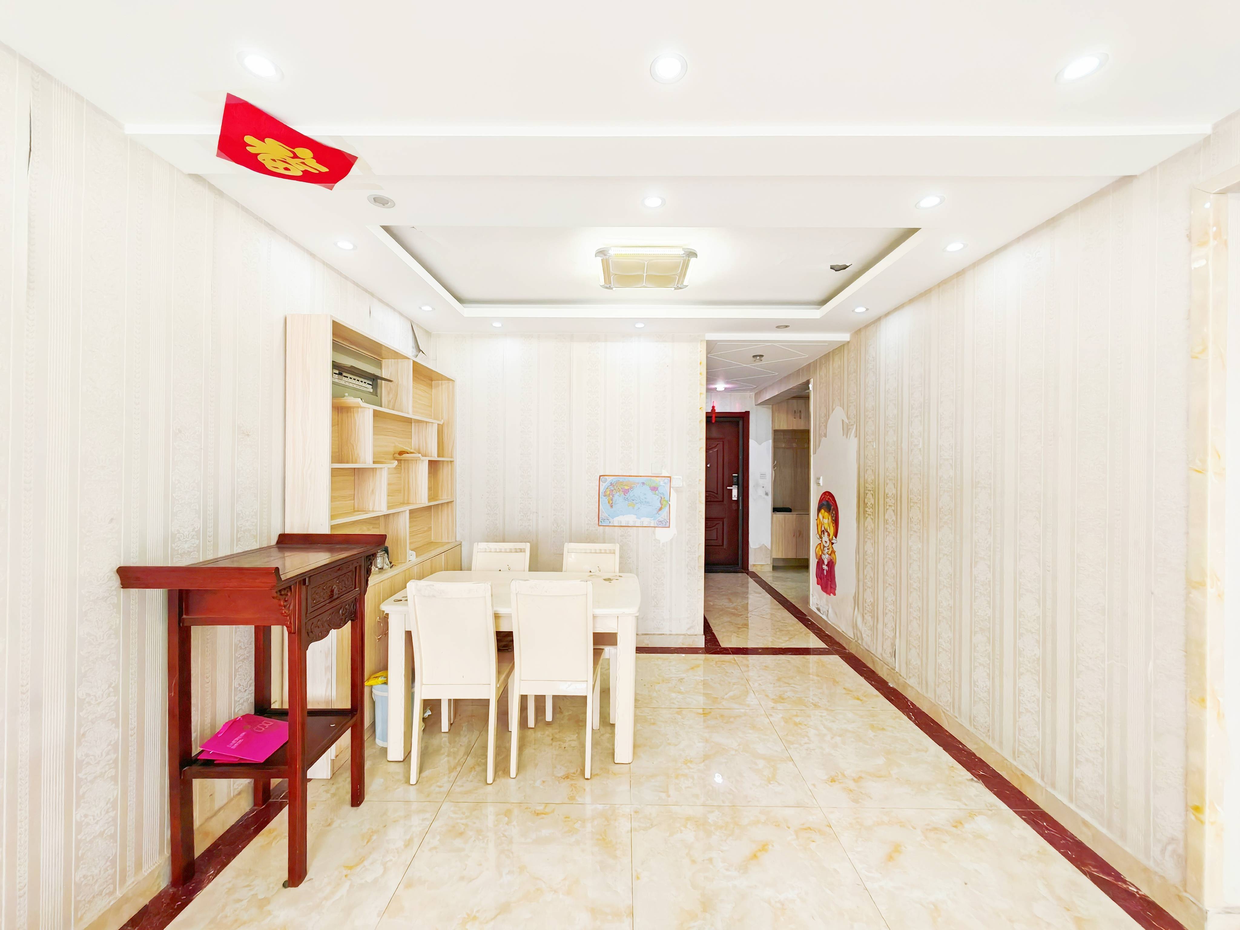 鲁能领秀城东一区(三区)