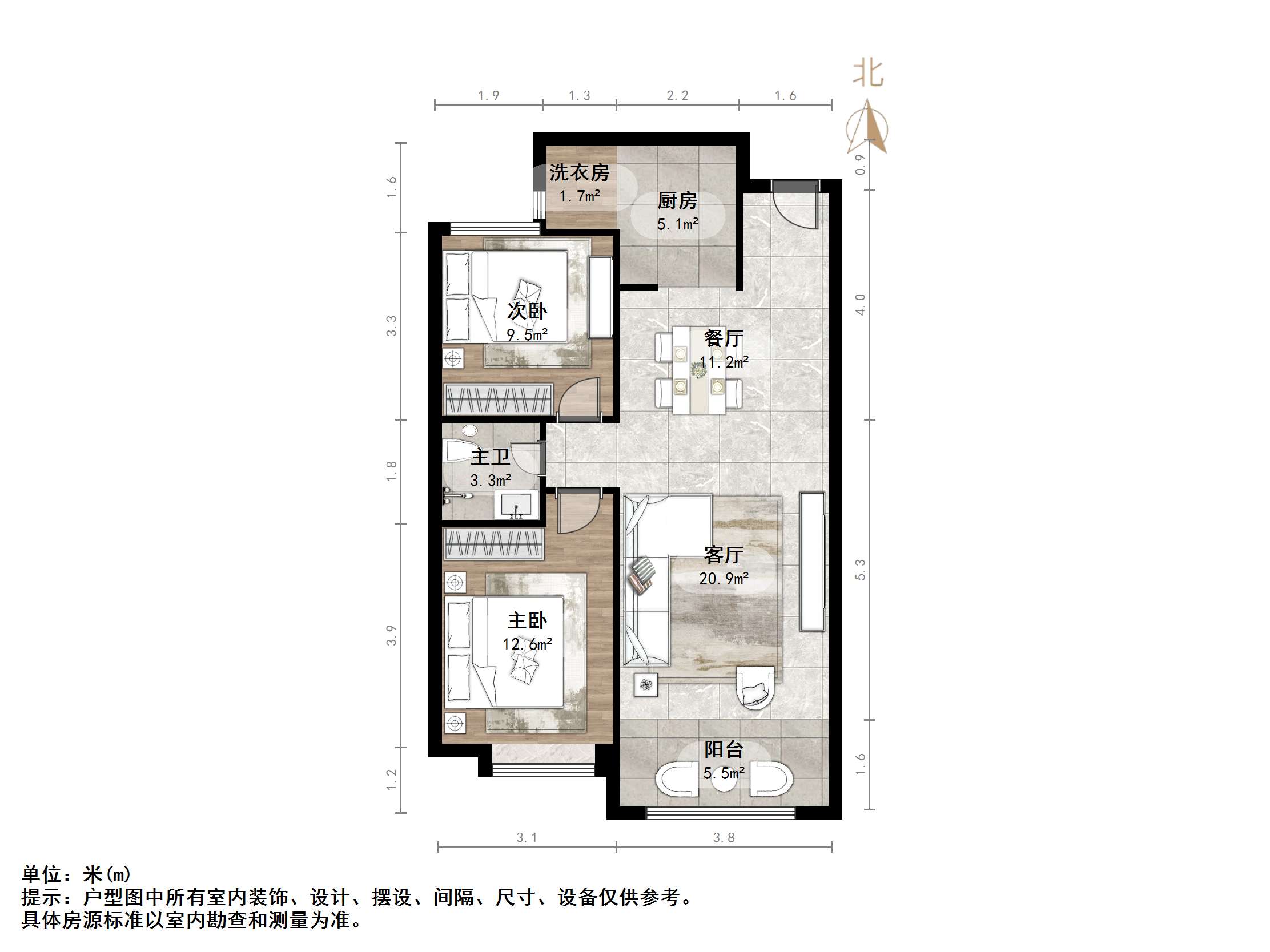 天鸿万象新天剑桥郡