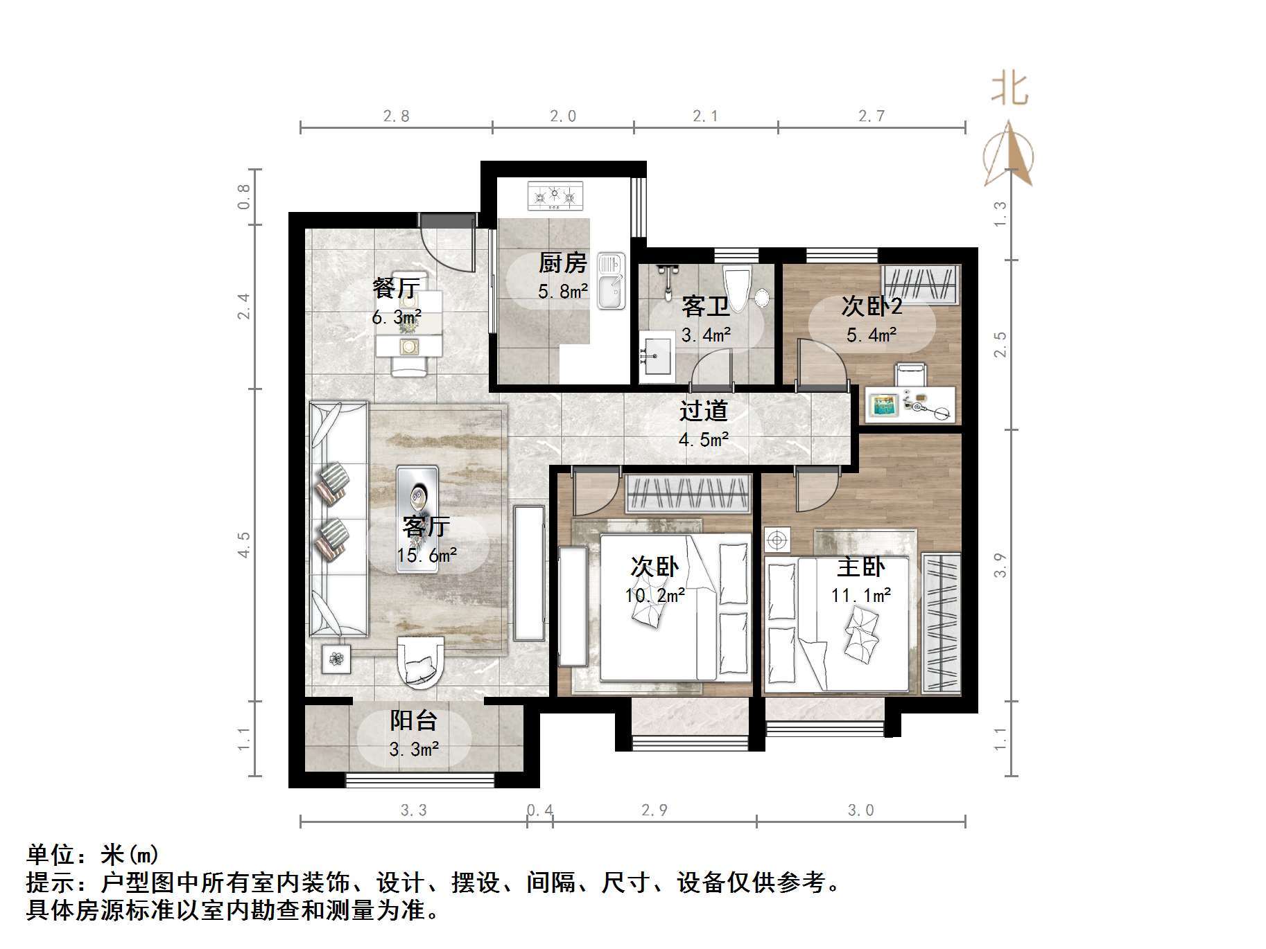 鑫苑世家公馆
