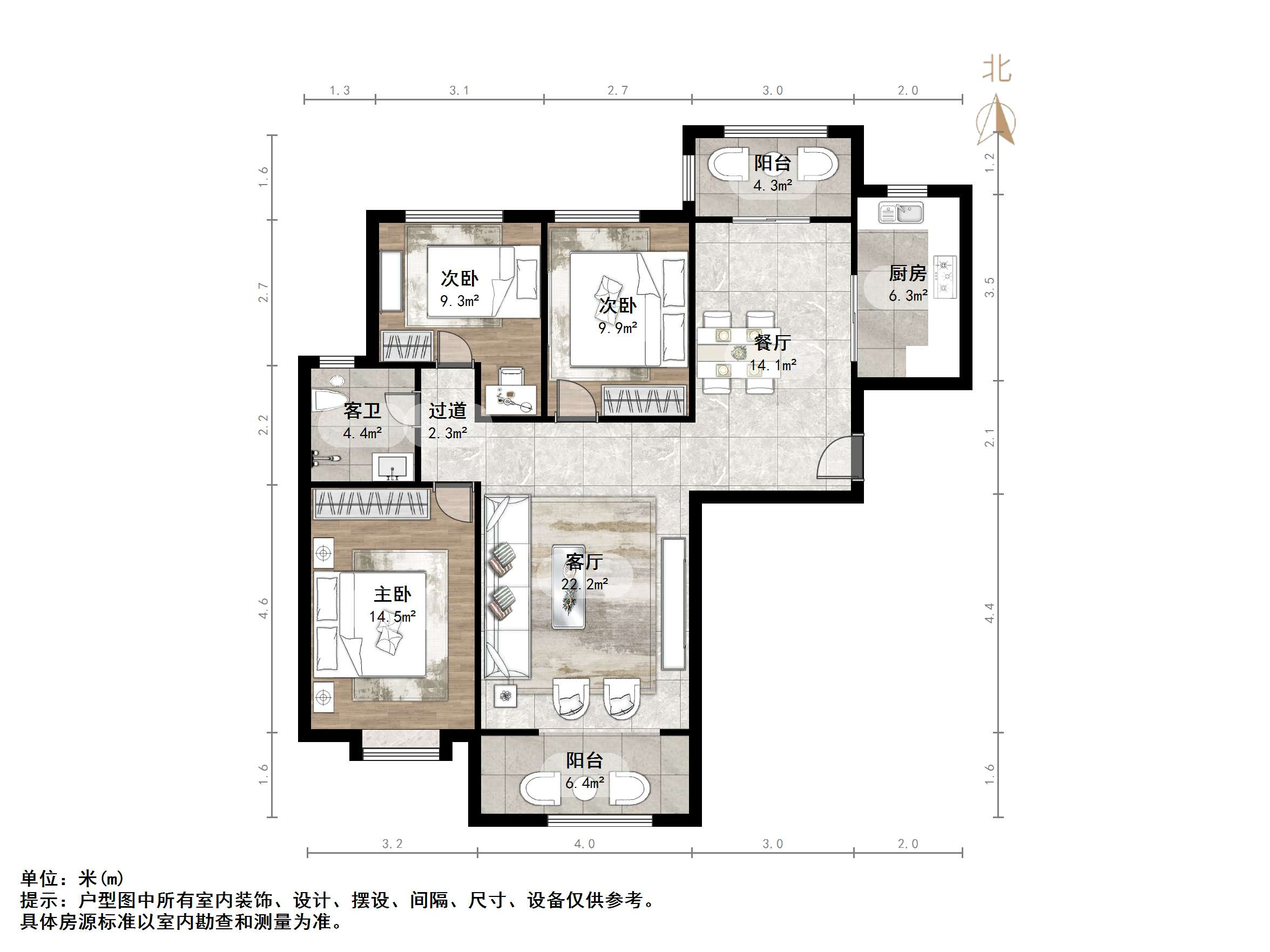 中铁逸都国际