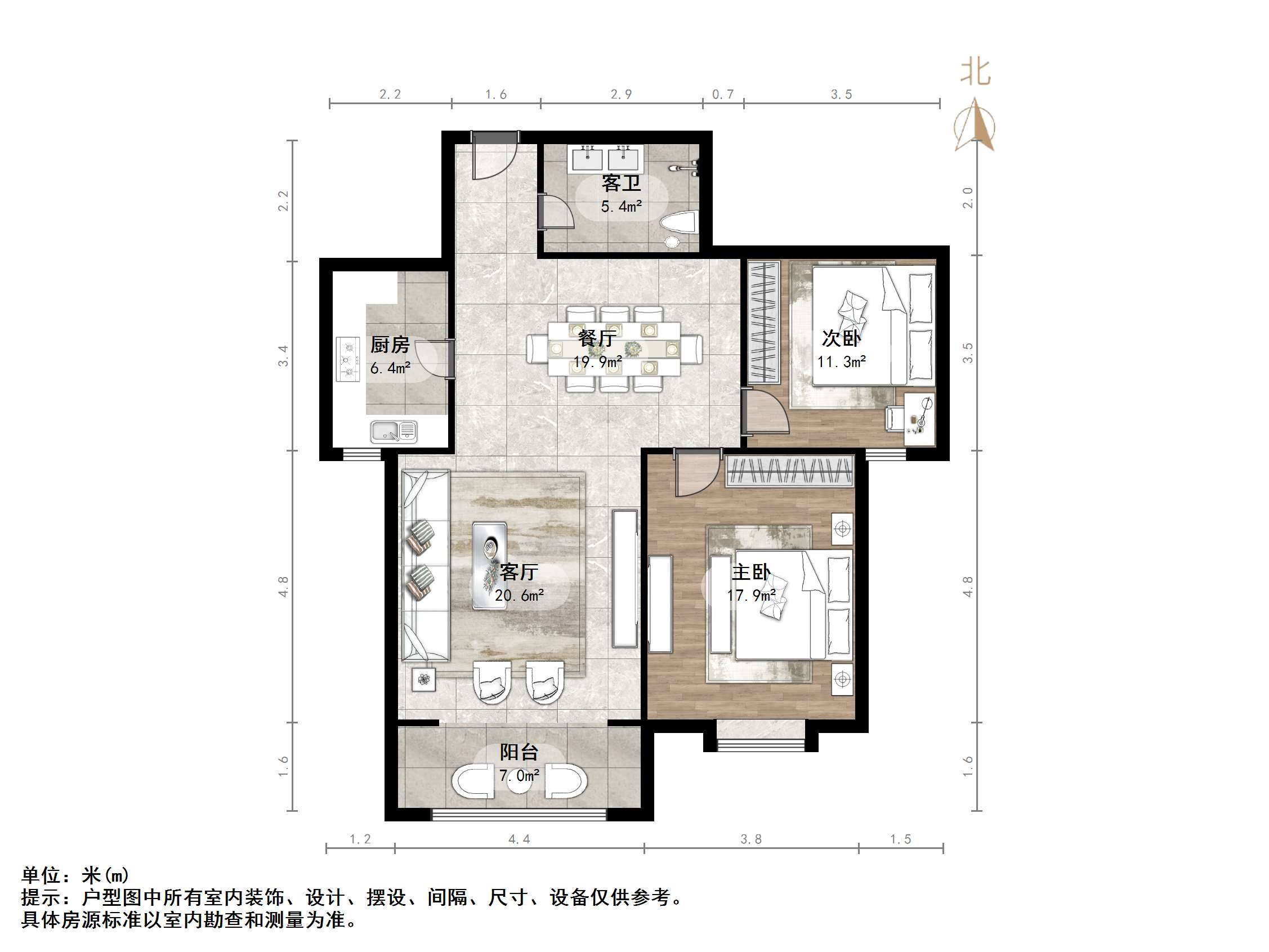 瀚裕华园