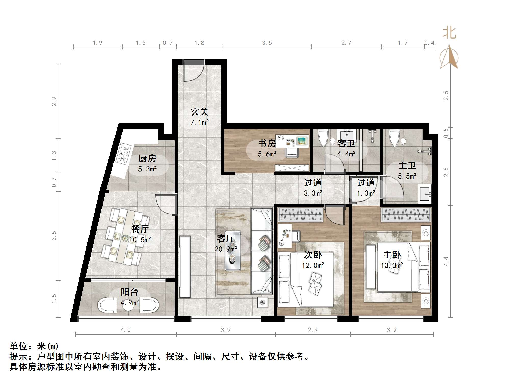 阳光100国际新城(F区)