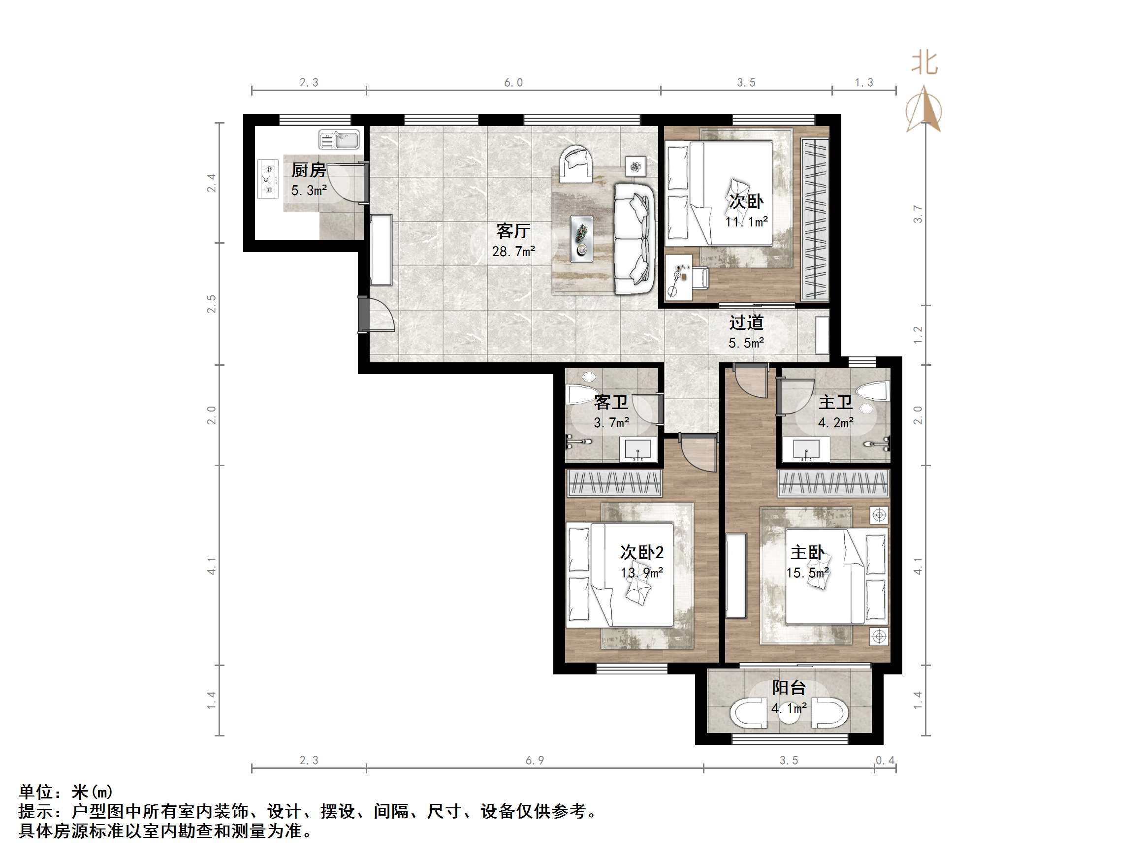 天马相城（北区）