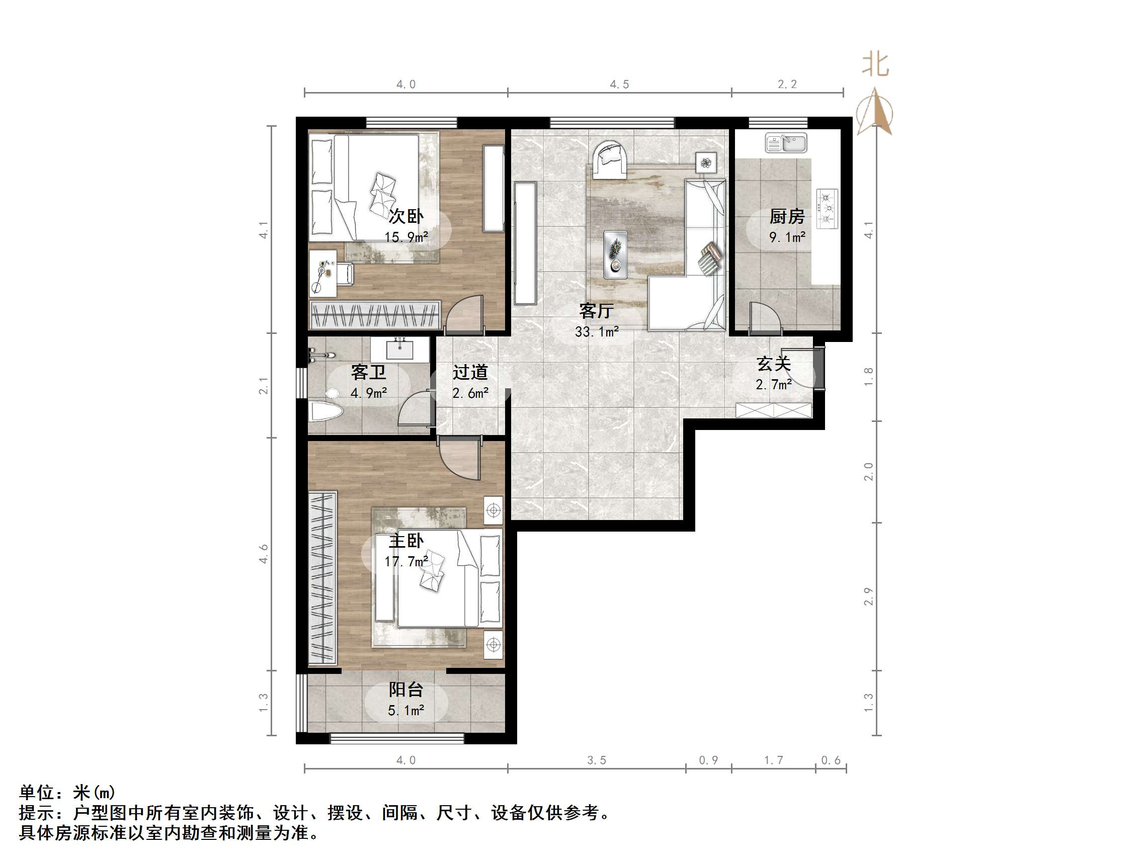 瀚裕华园