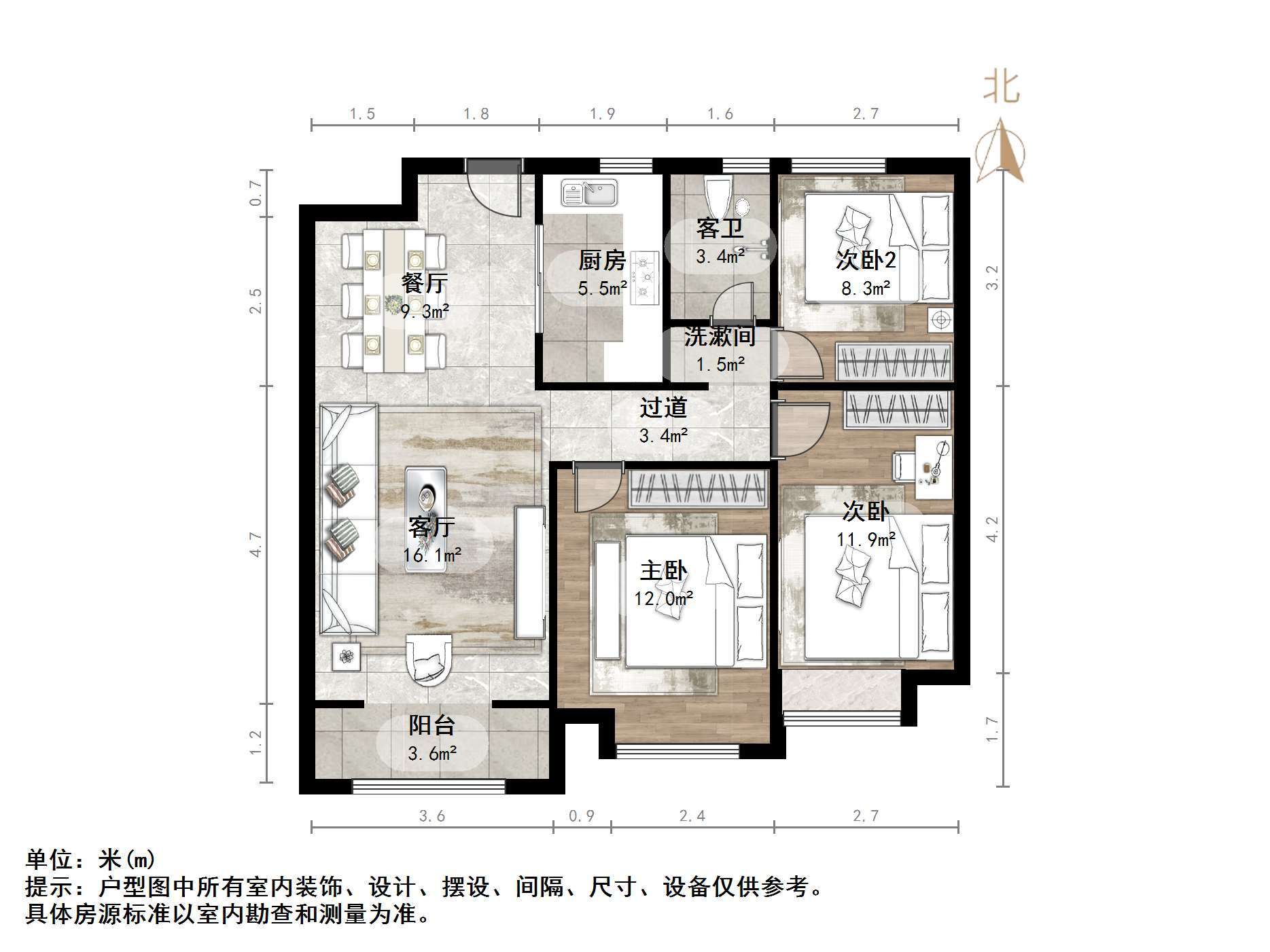 中建锦绣城