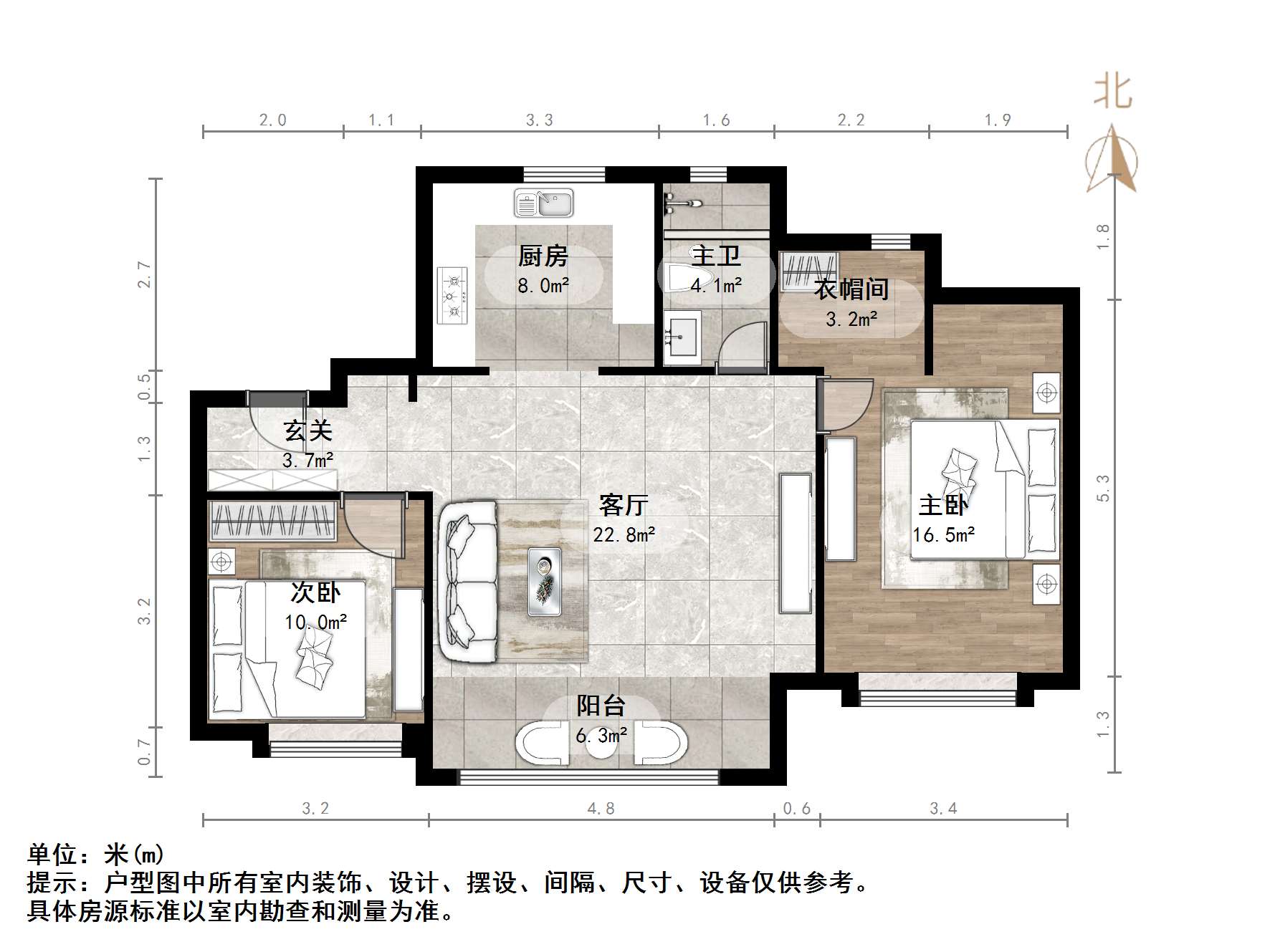 碧桂园·凤凰壹品