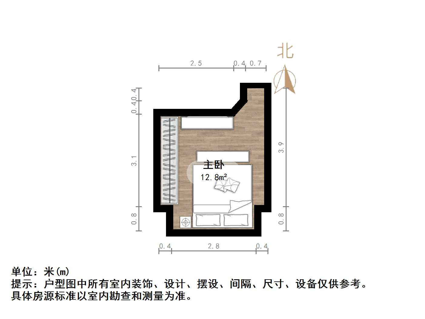 恒大睿城(商住楼)