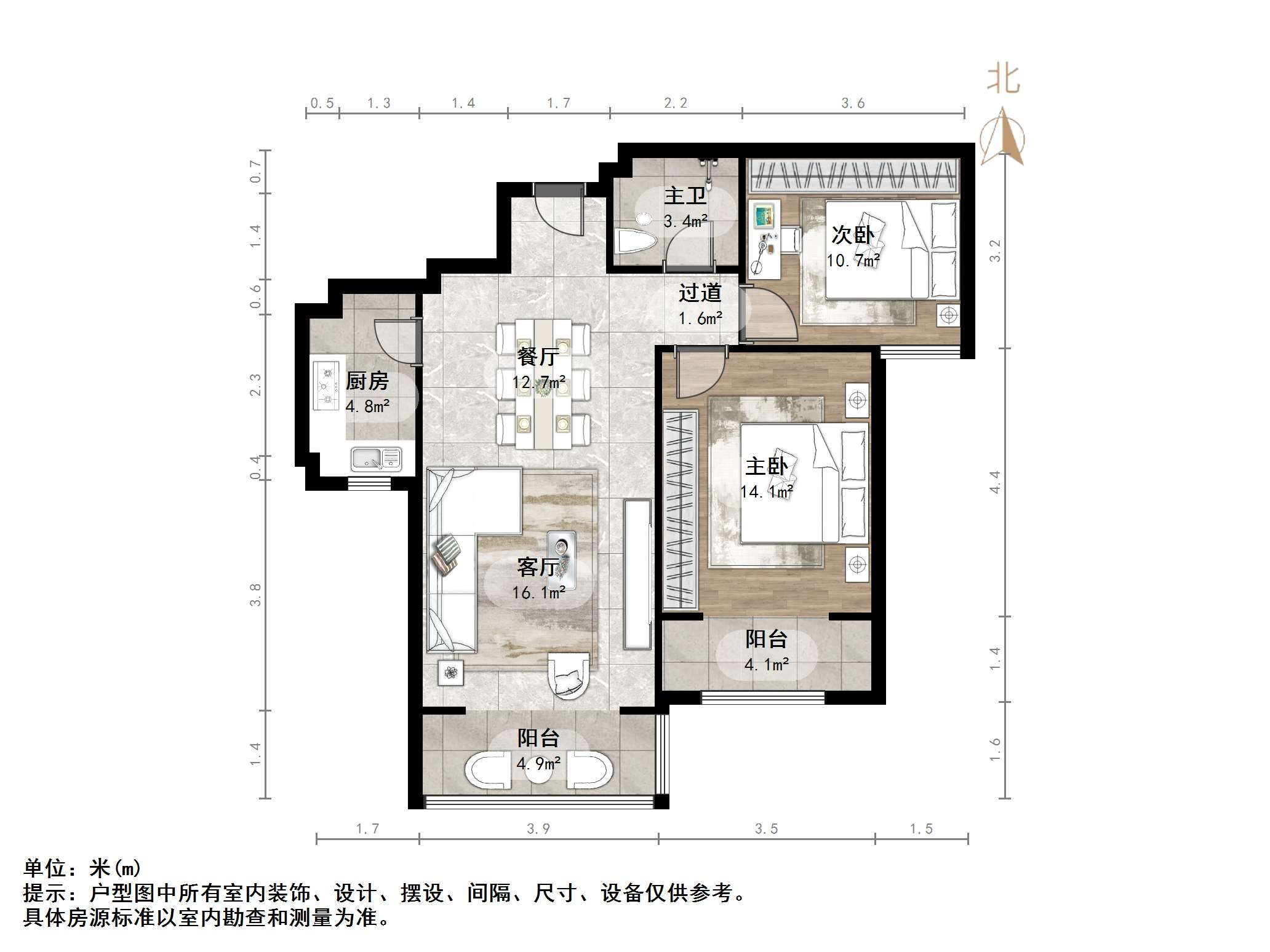 泉景天沅鑫园
