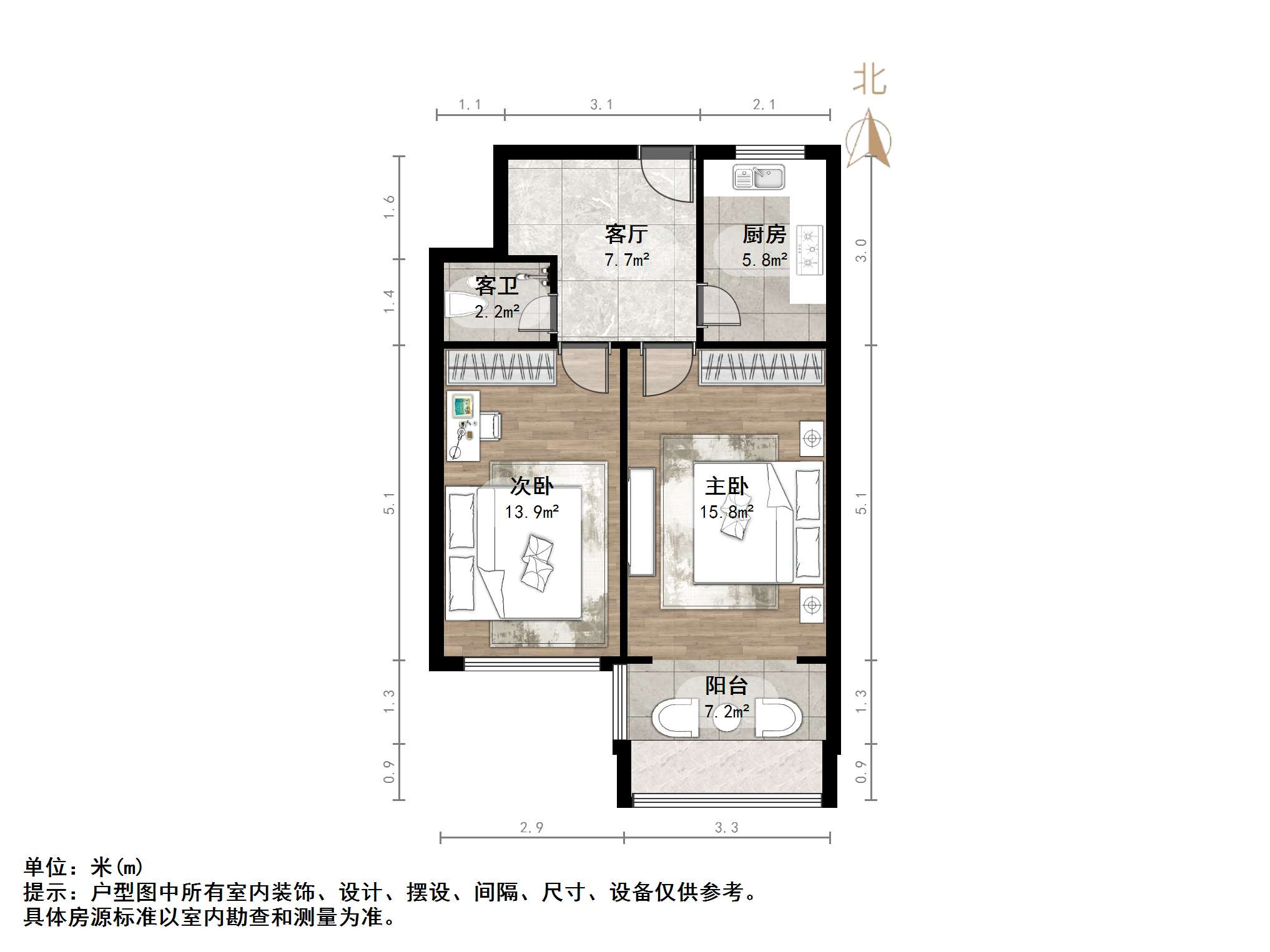 明湖小区东区四区