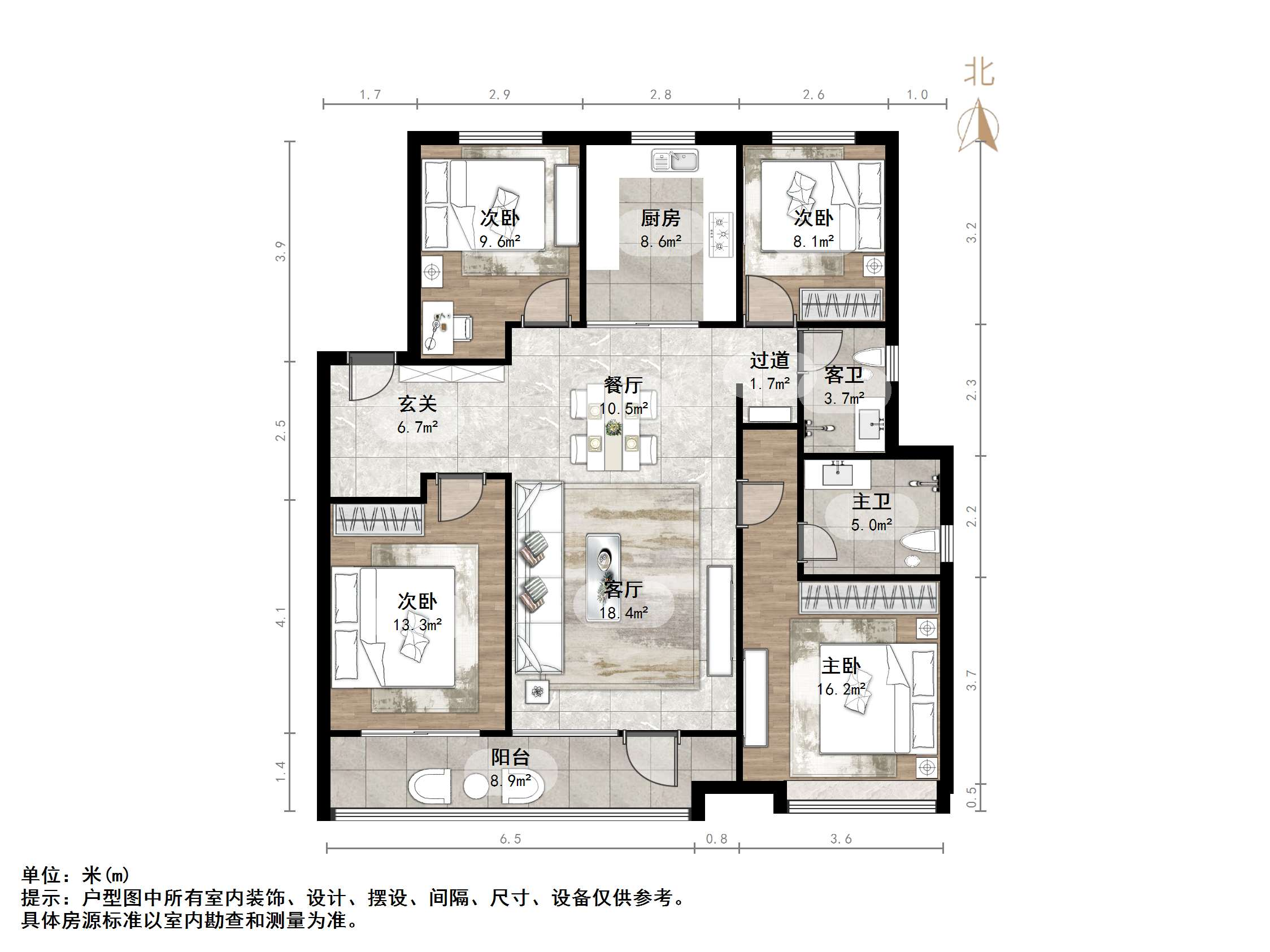 绿地新里城