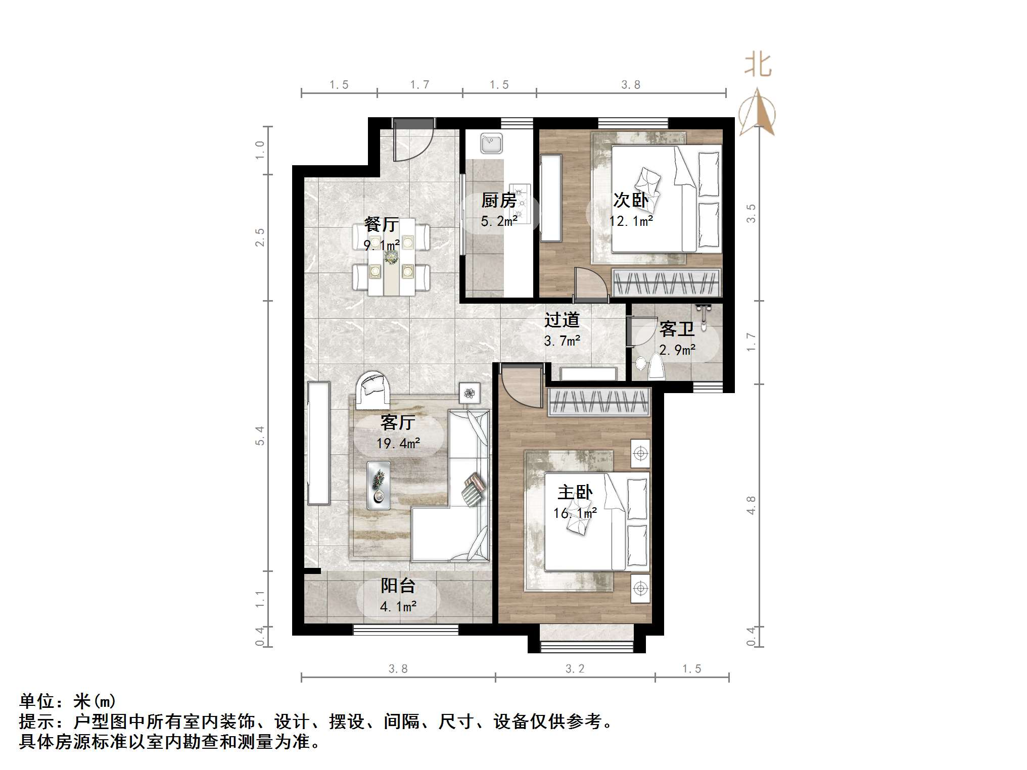 中海天悦府