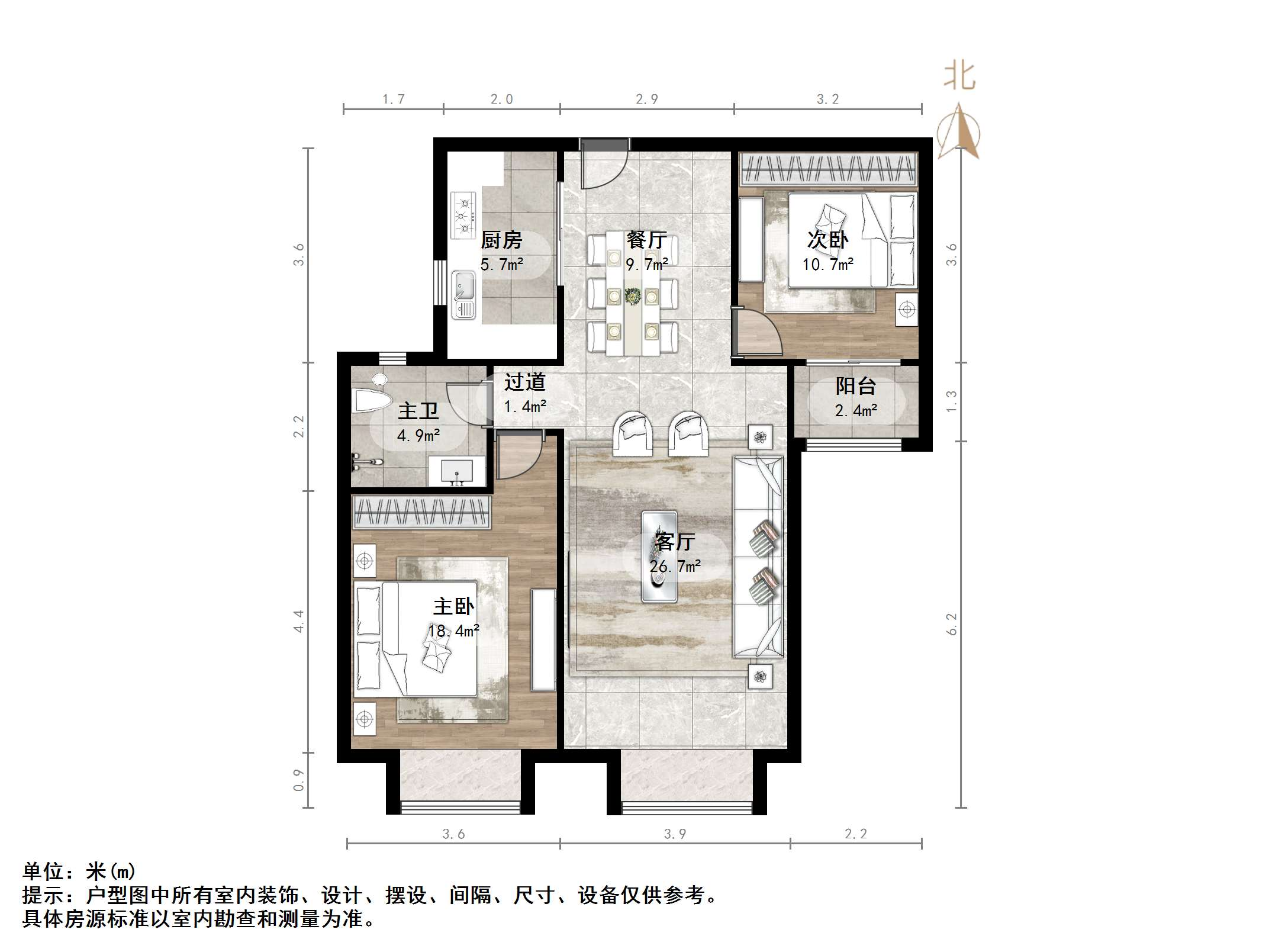 绿地新里梵尔赛公馆