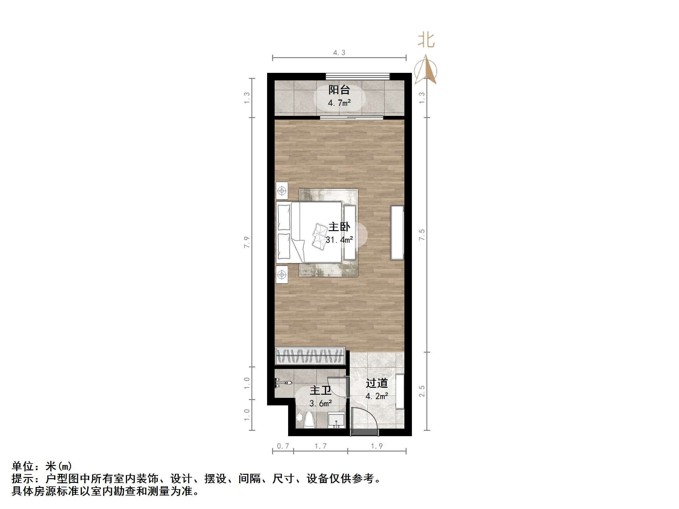 嘉汇环球广场