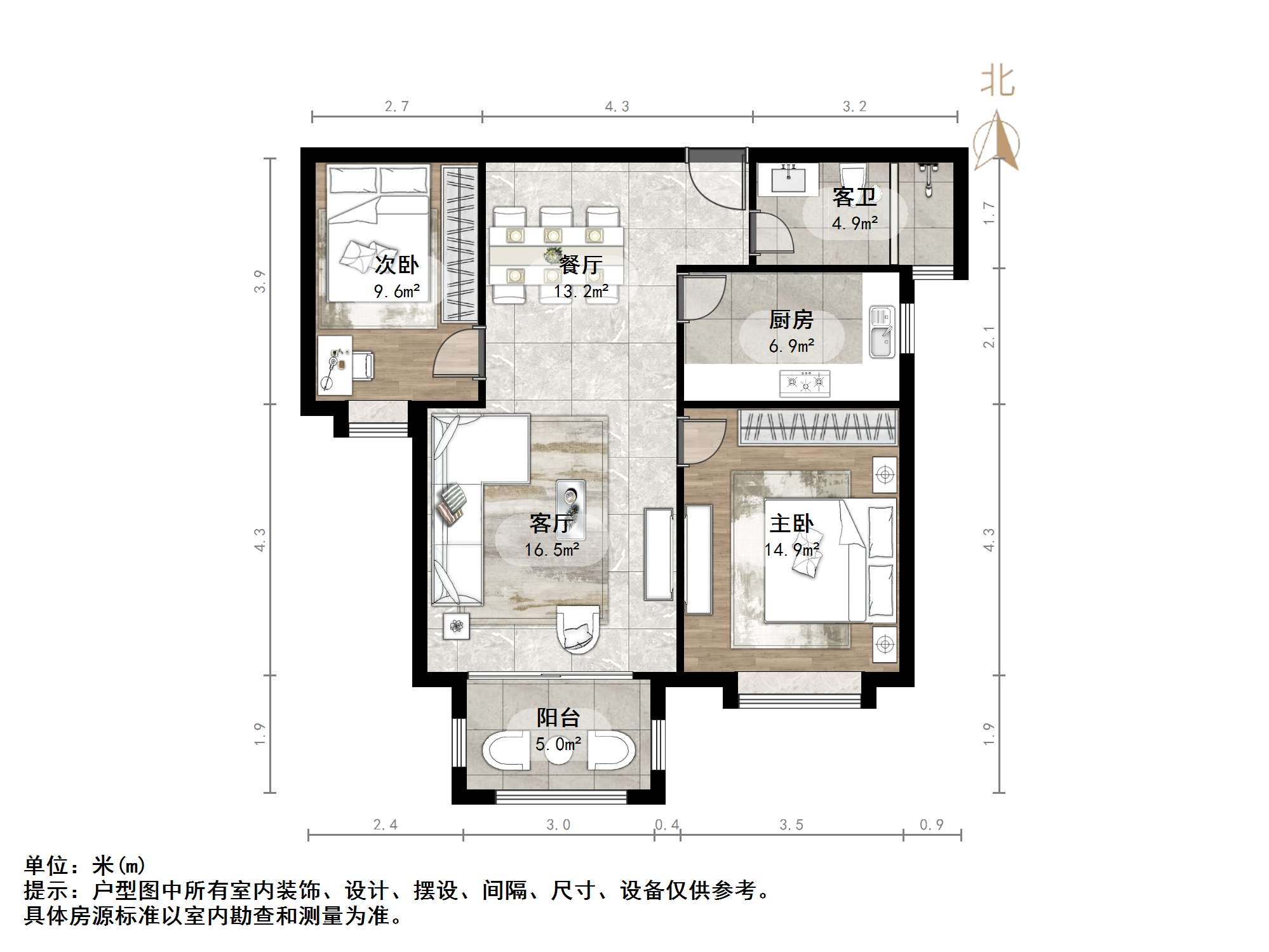 丰汇佳园