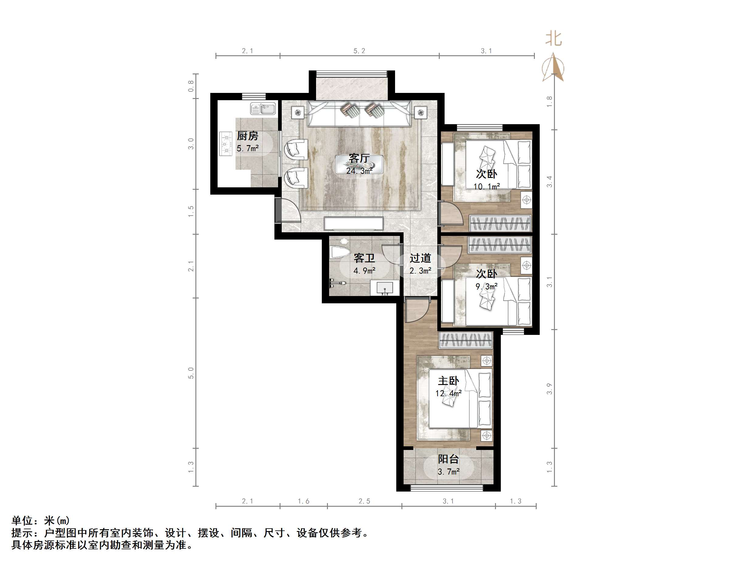 中建文化城