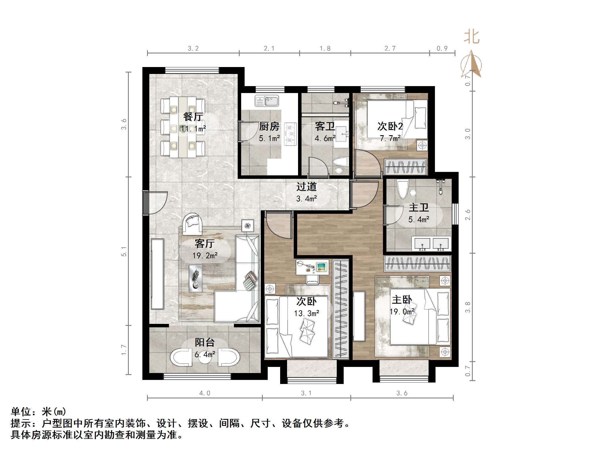 融汇城