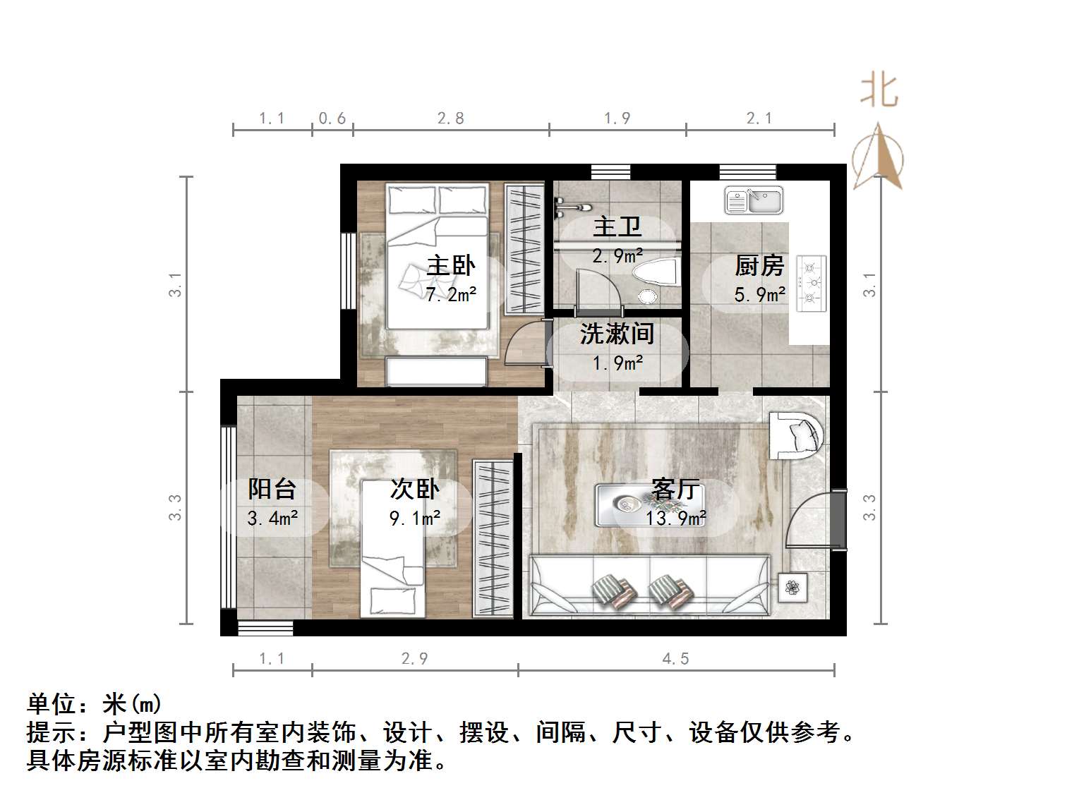 天鸿万象新天剑桥郡