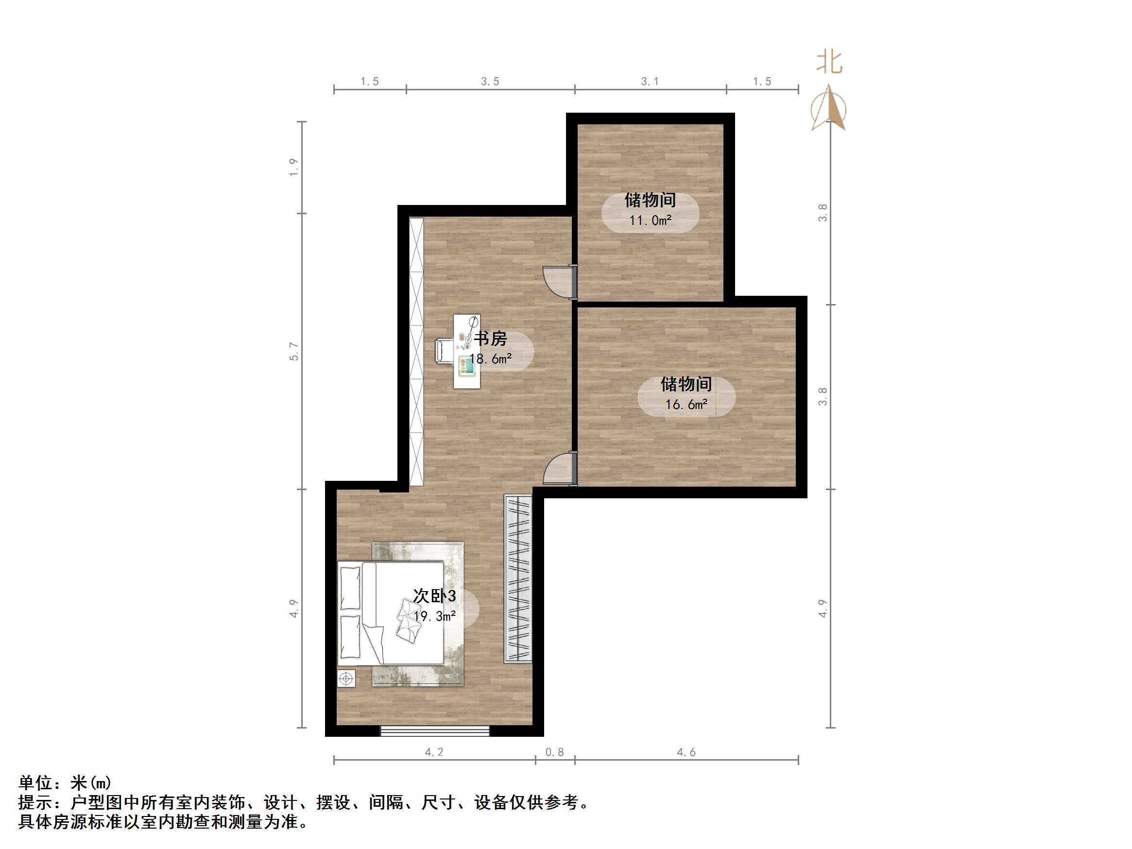麓秀山庄