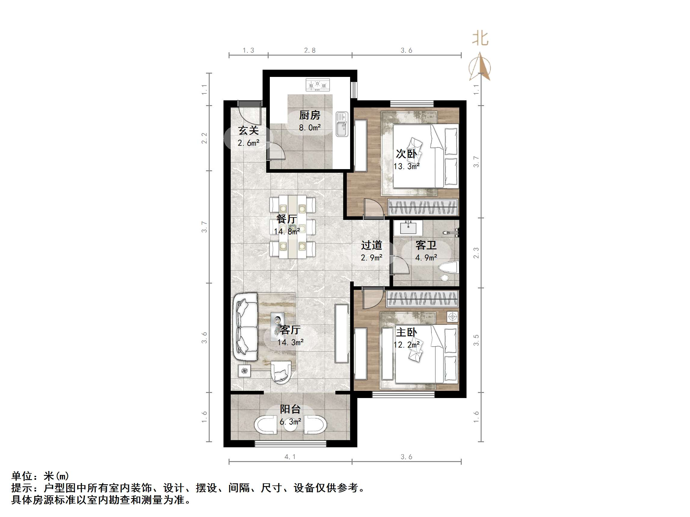 中建凤栖第