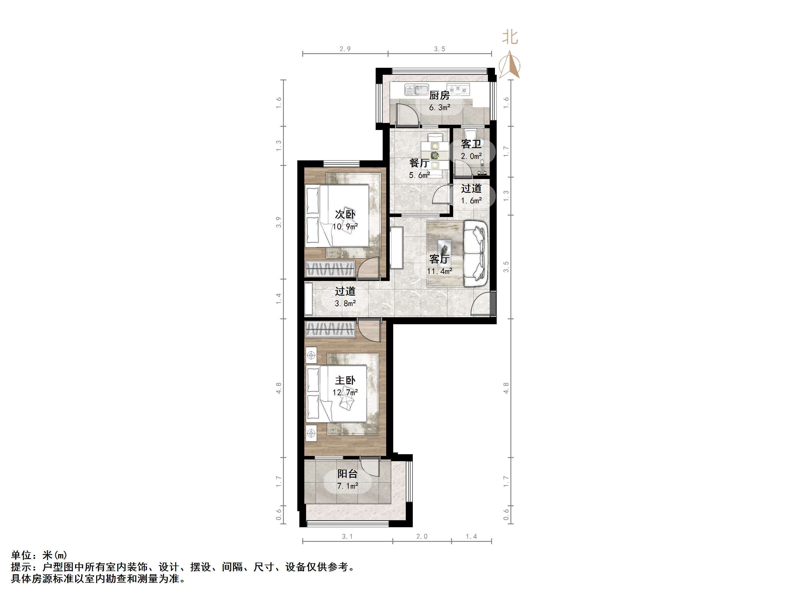 老屯铁路小区