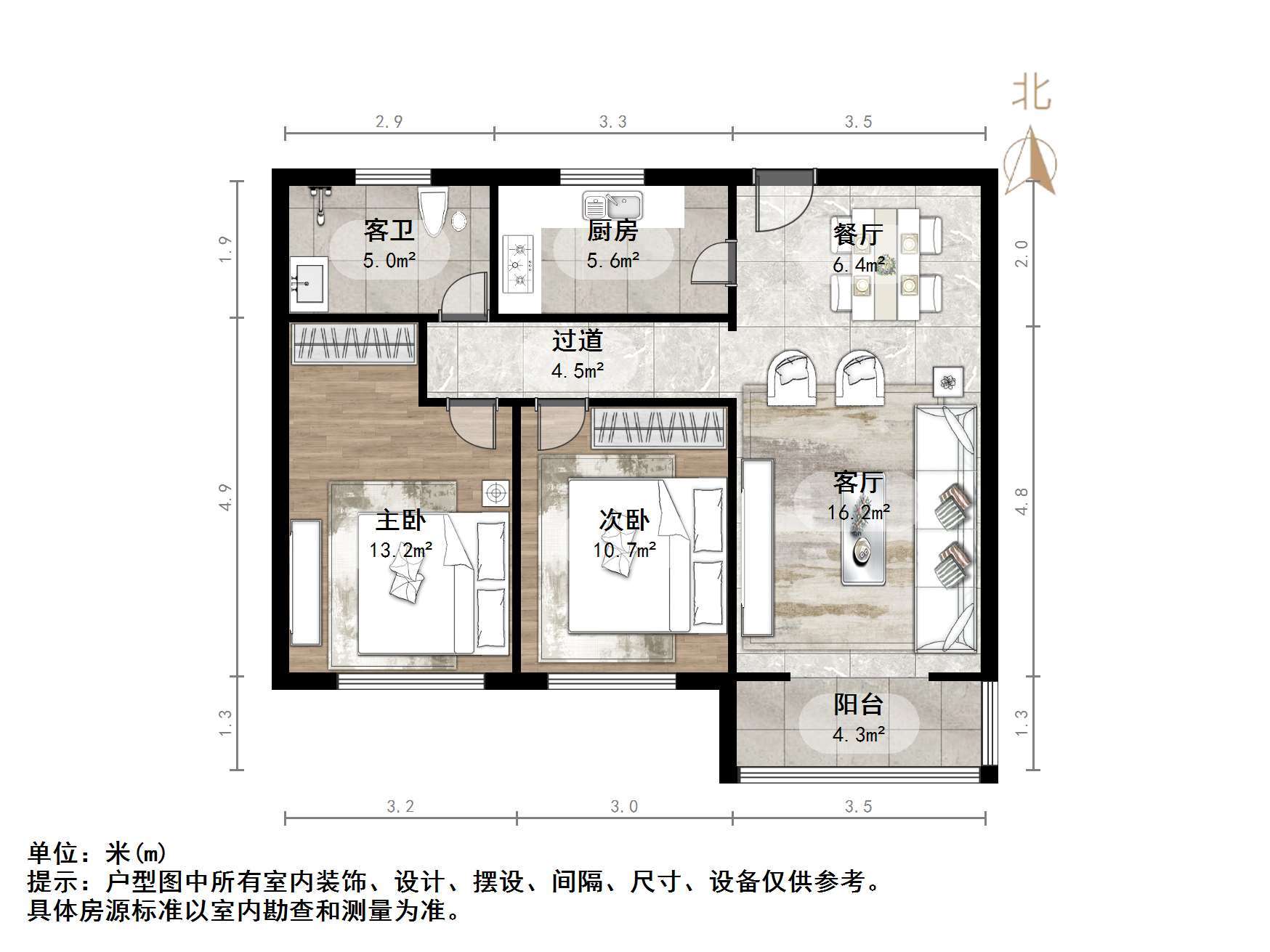 绿地新里香榭丽公馆