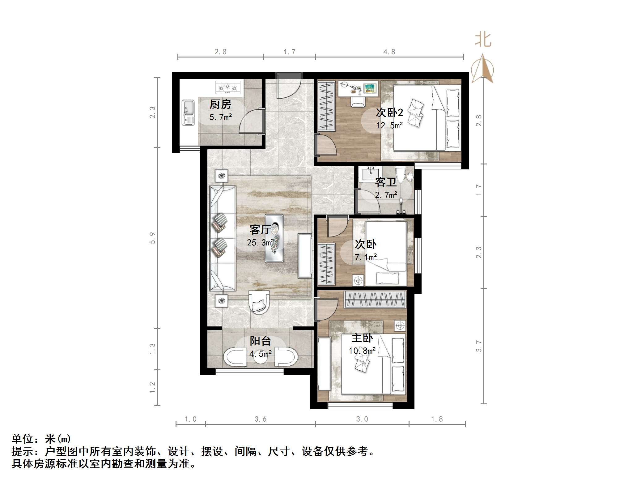碧桂园·翡翠雅郡