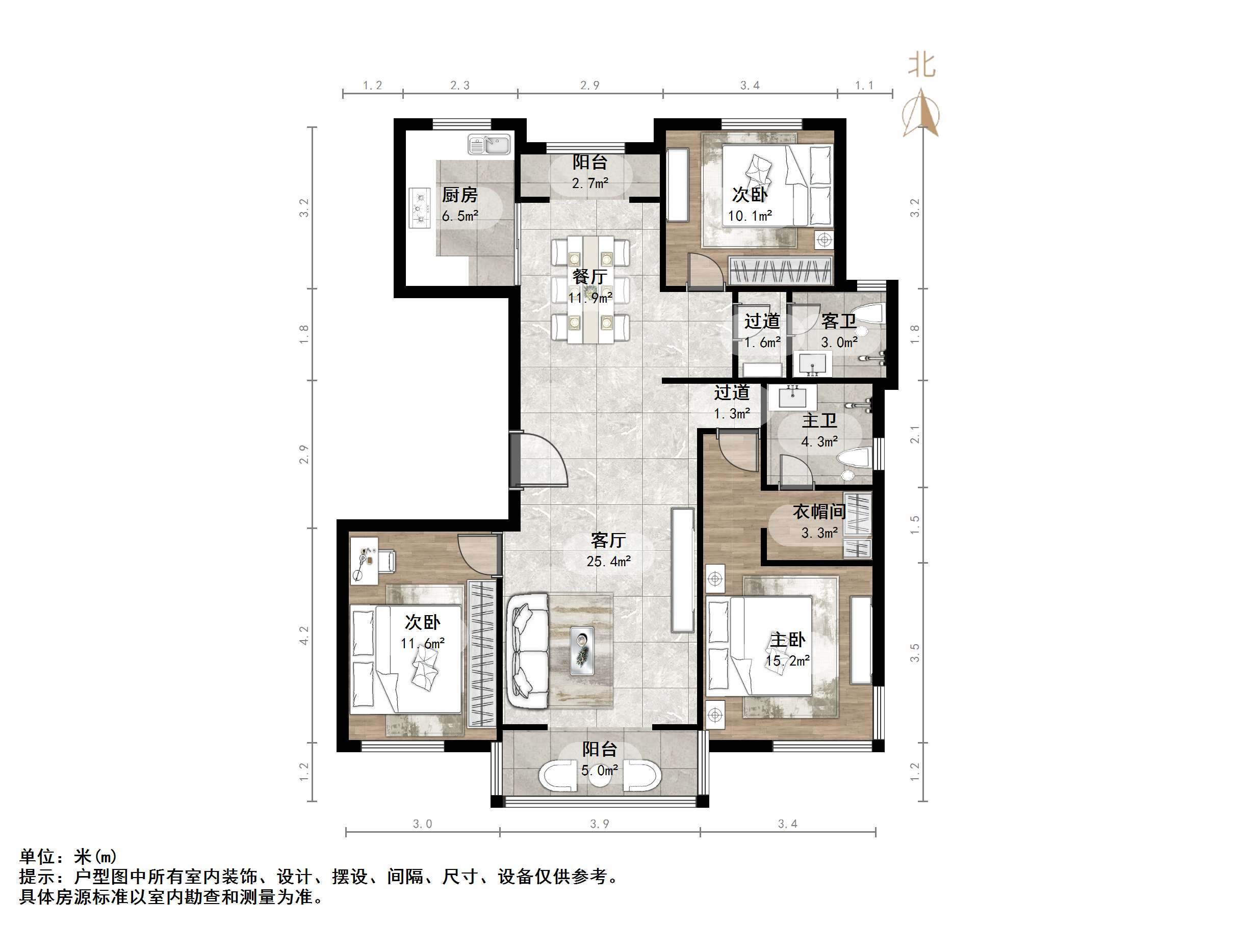 中铁逸都国际