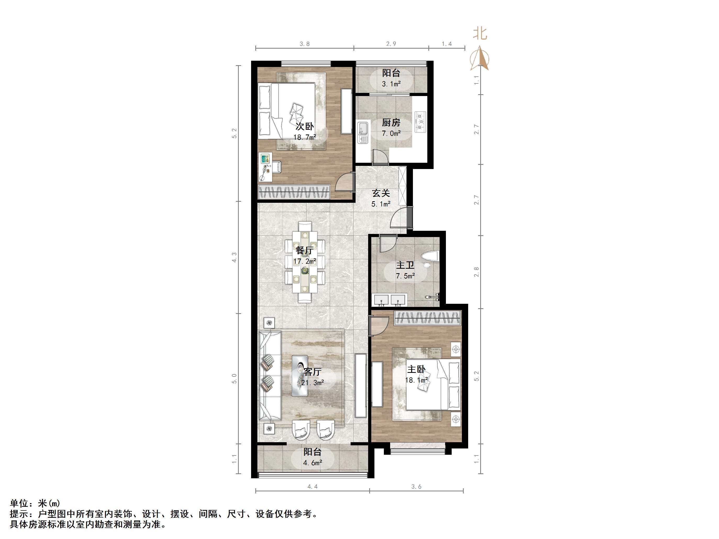 伟东新都（二区）金都