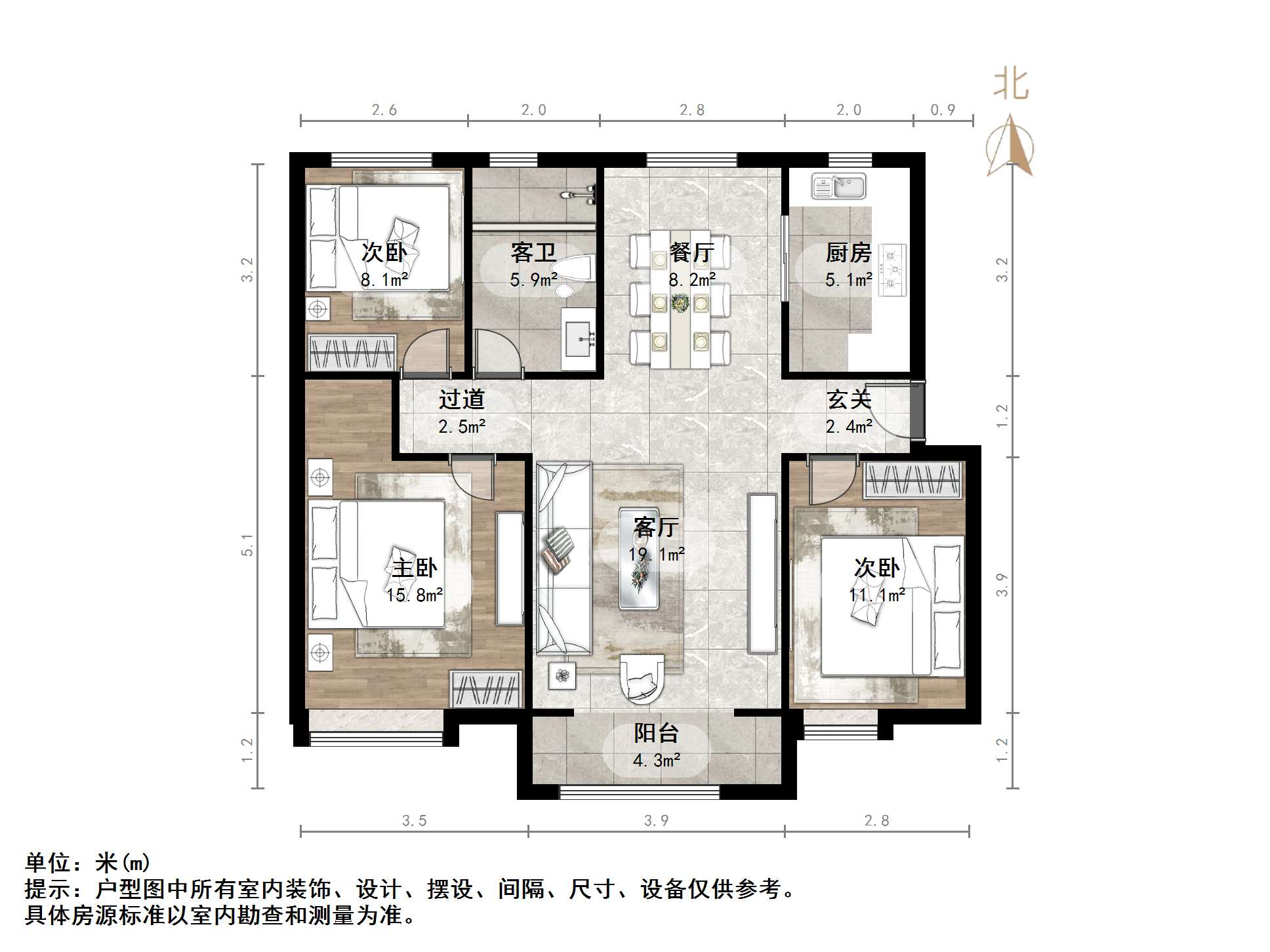 中海天悦府
