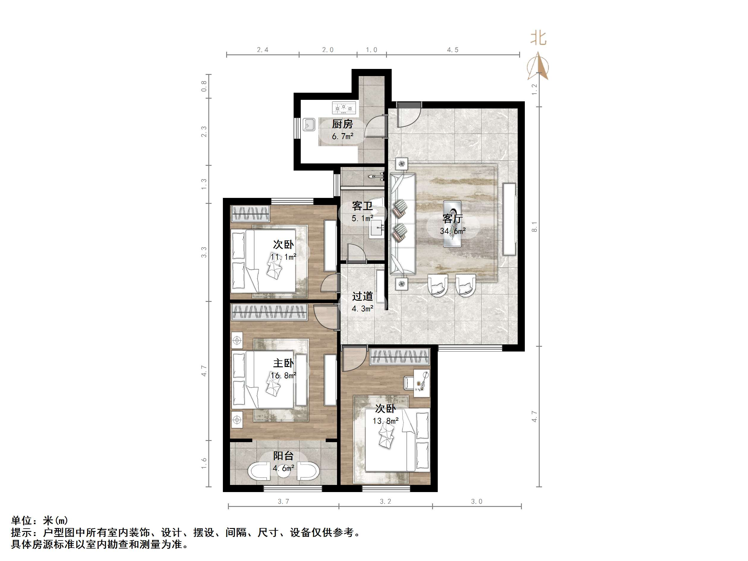 鲁邦奥林逸城东区