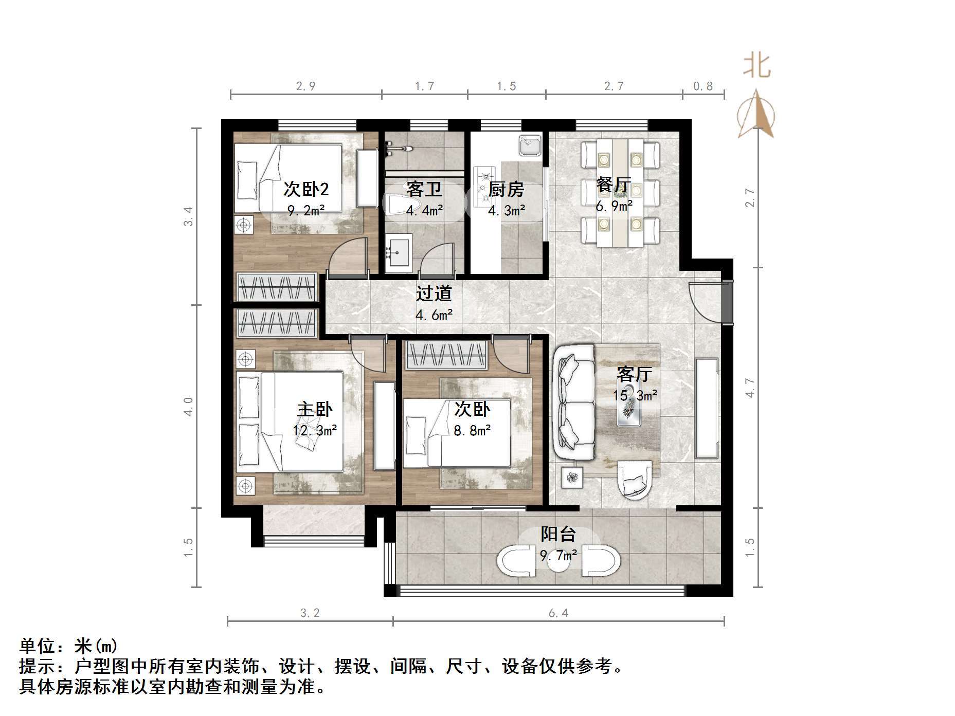 力高澜湖郡