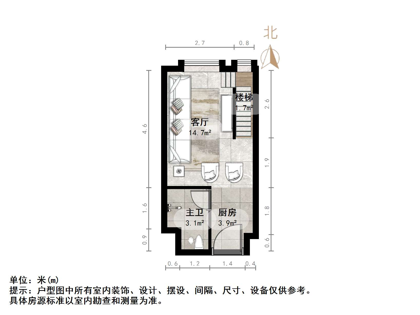恒大睿城(商住楼)
