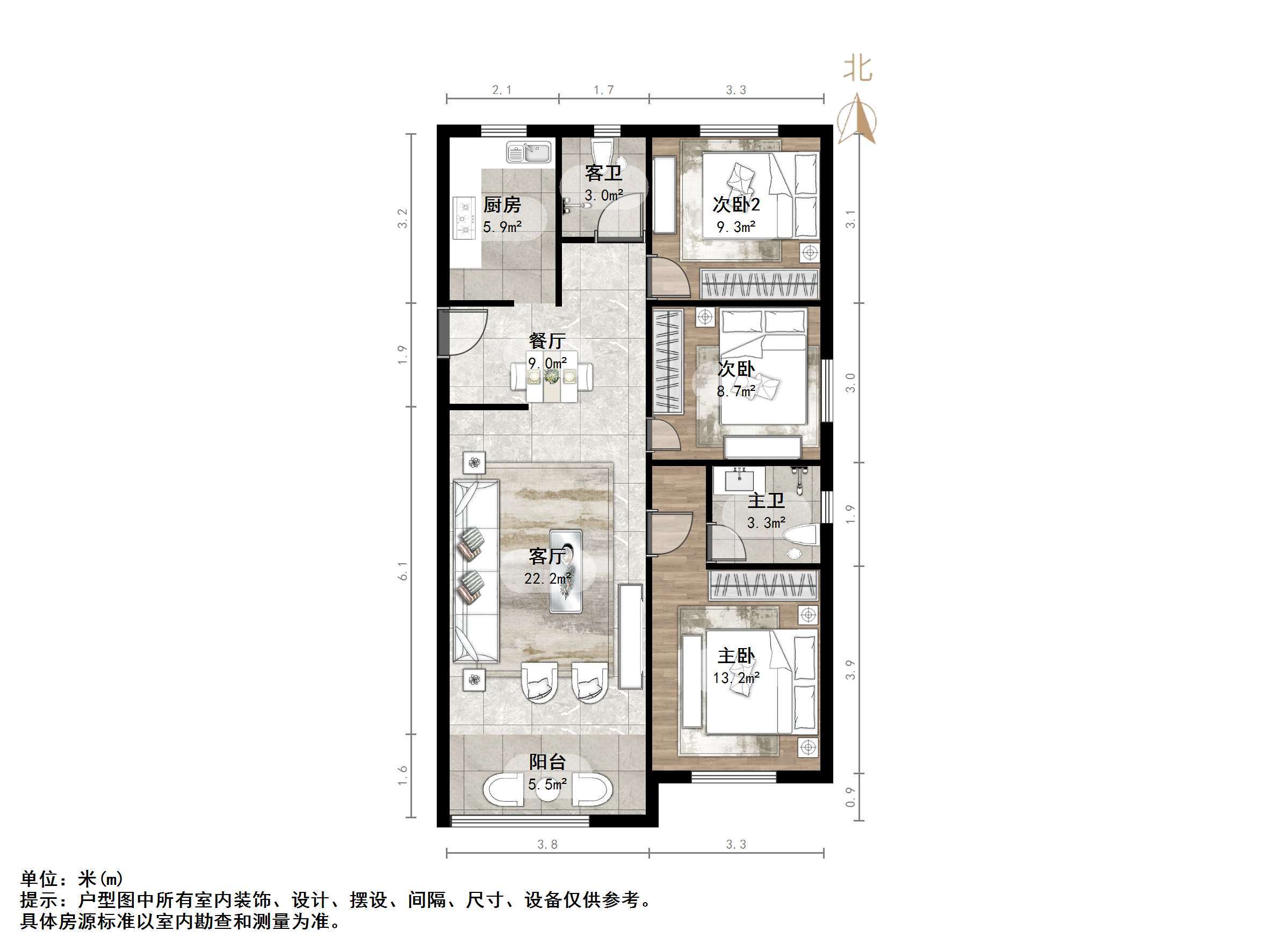 新城香溢澜庭