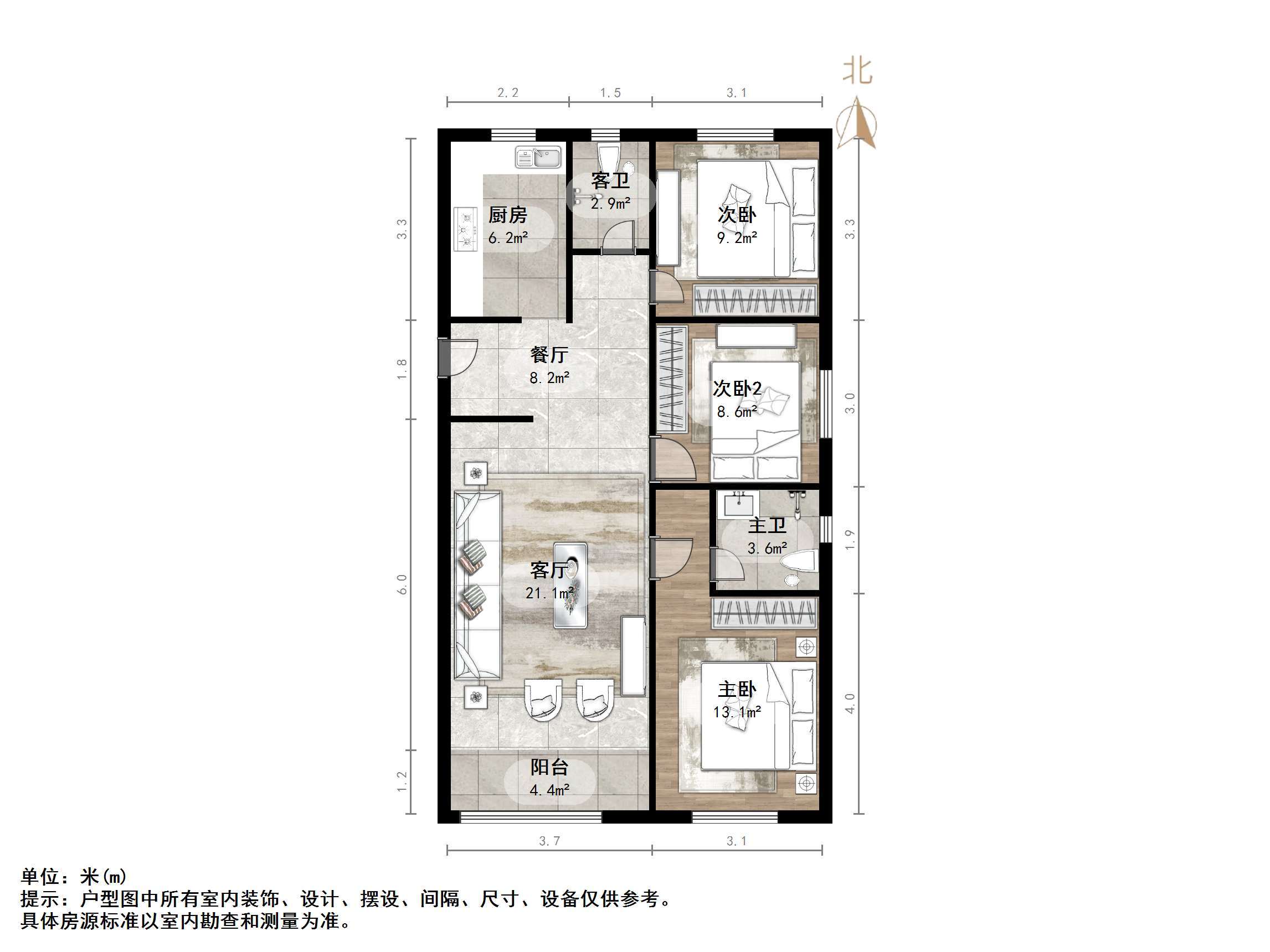 新城香溢澜庭