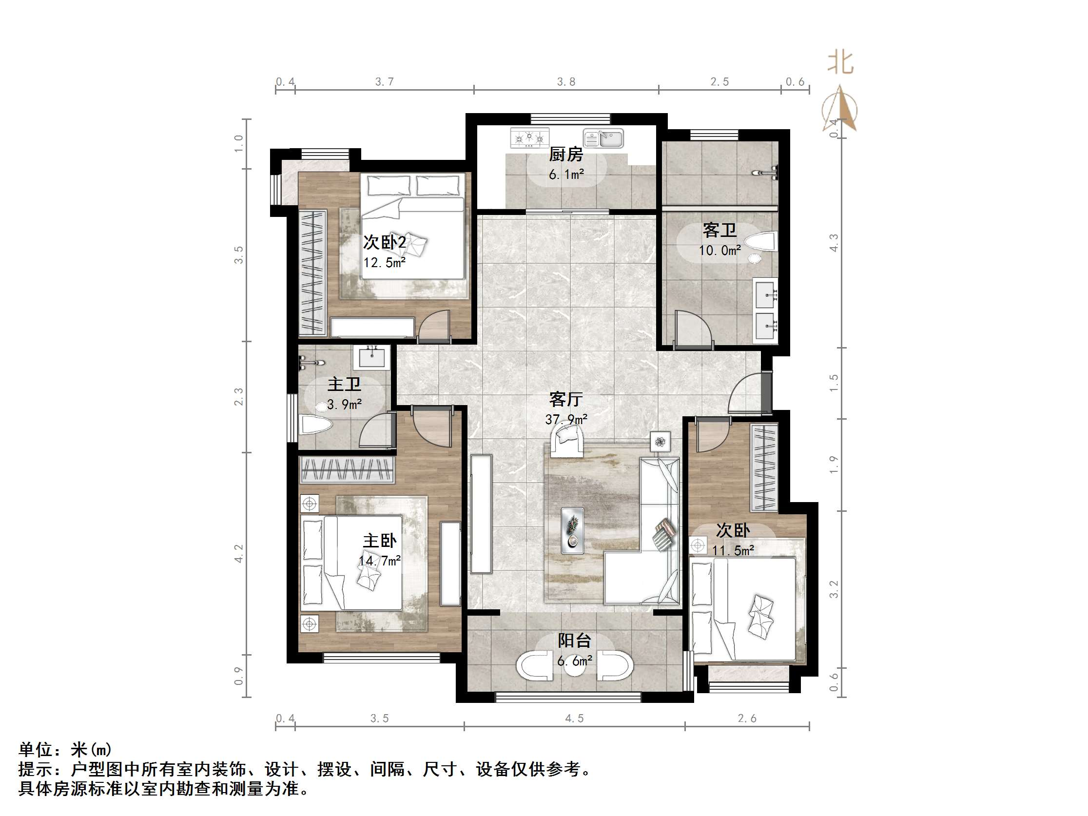 明水花苑