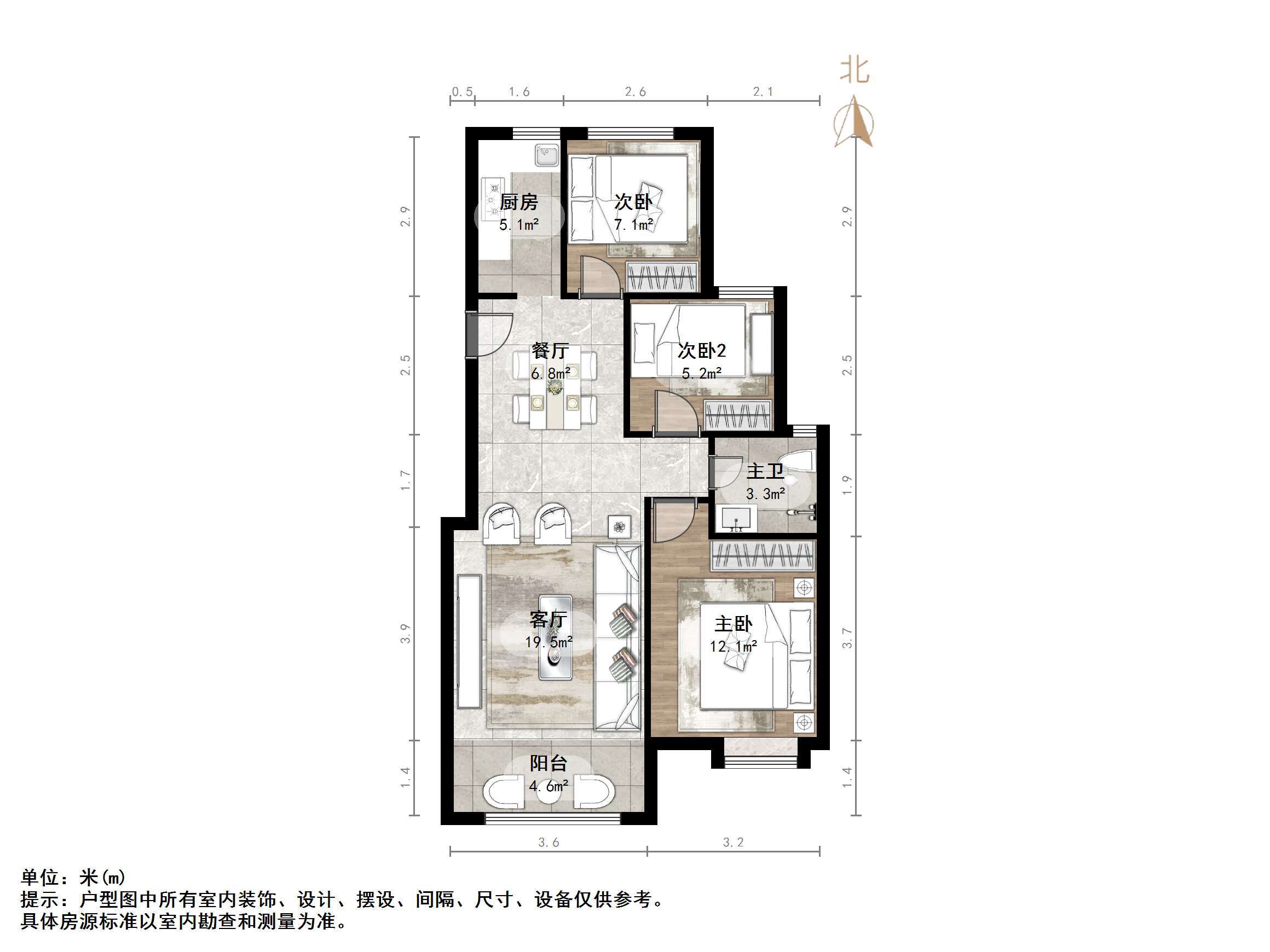 新城香溢紫郡