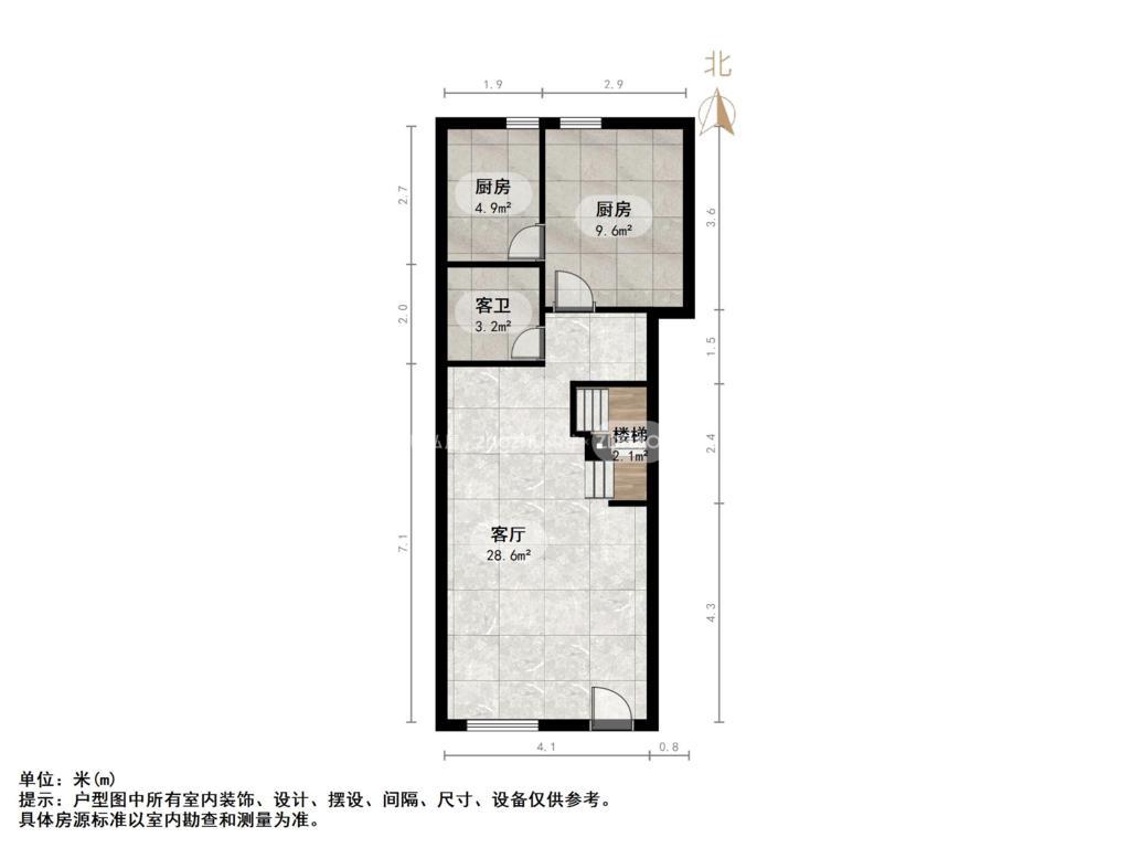 世通新生活家园