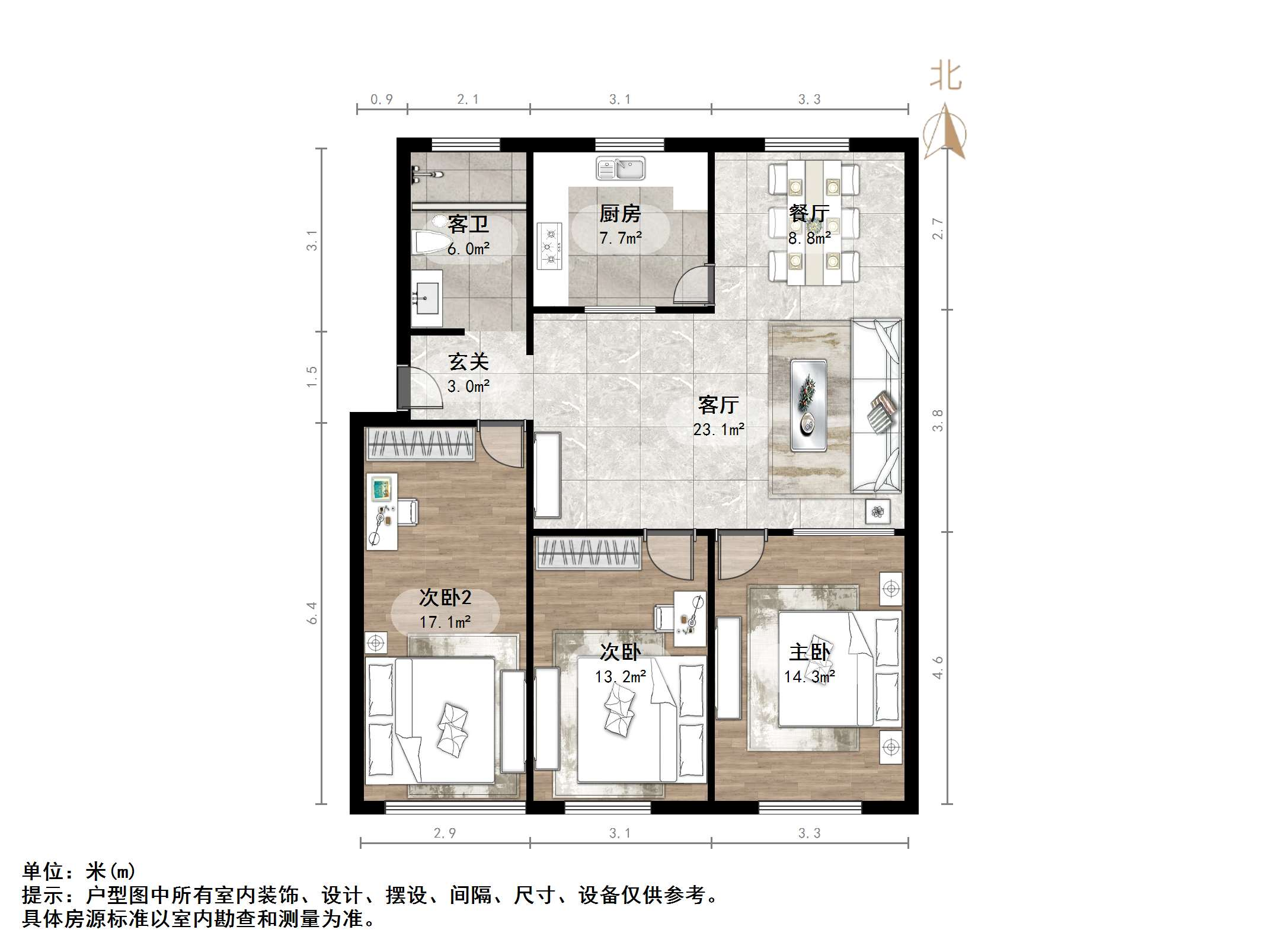山泉路三建公司宿舍