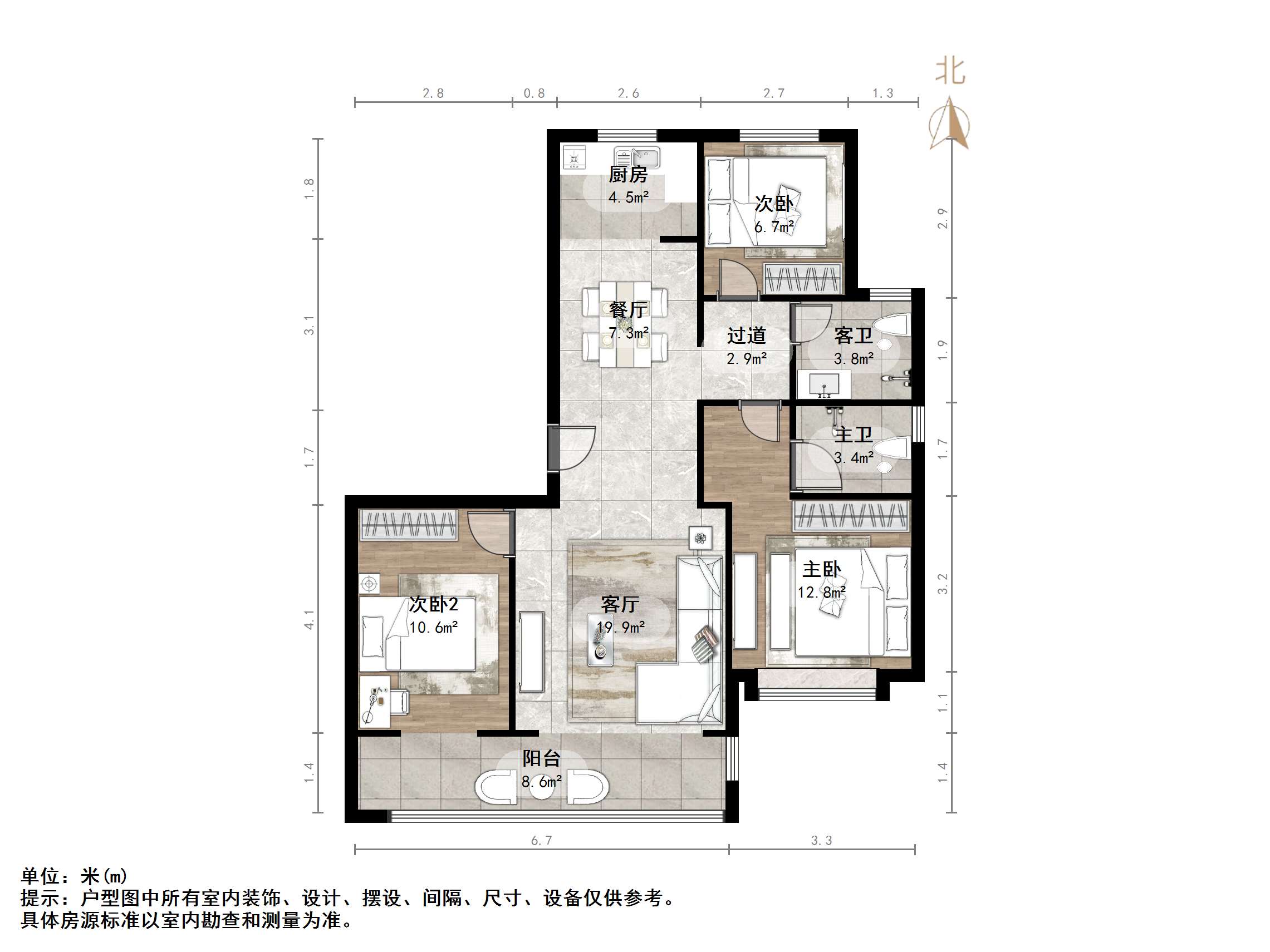 天鸿万象新天公园大道