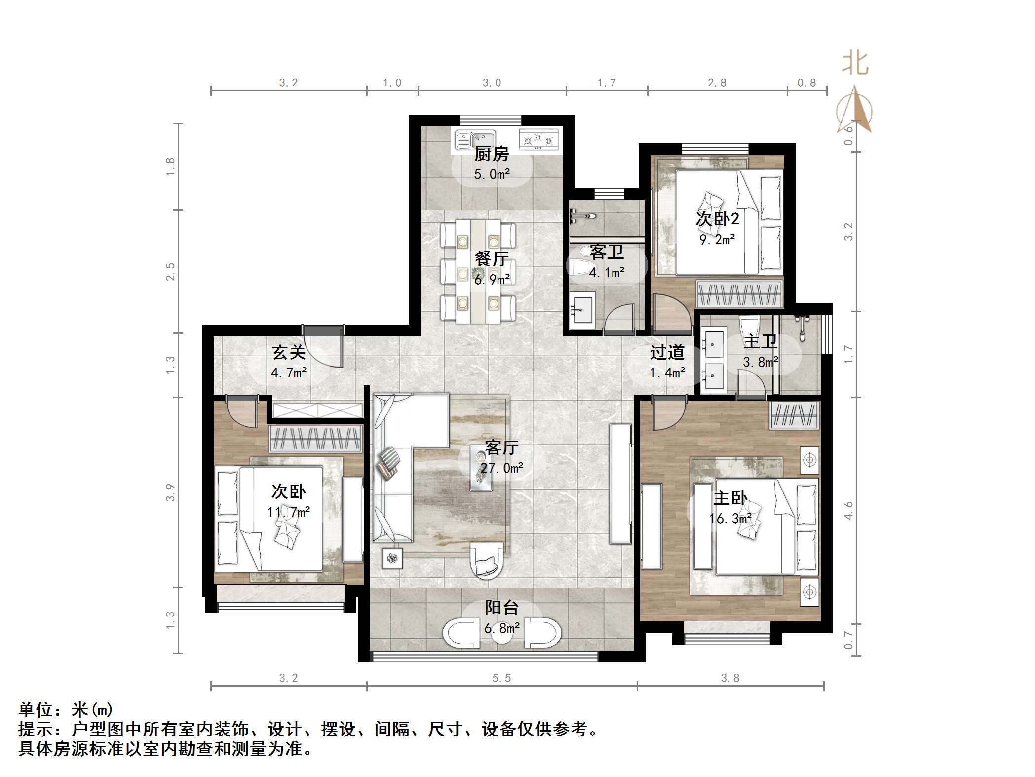 天鸿万象新天公园大道