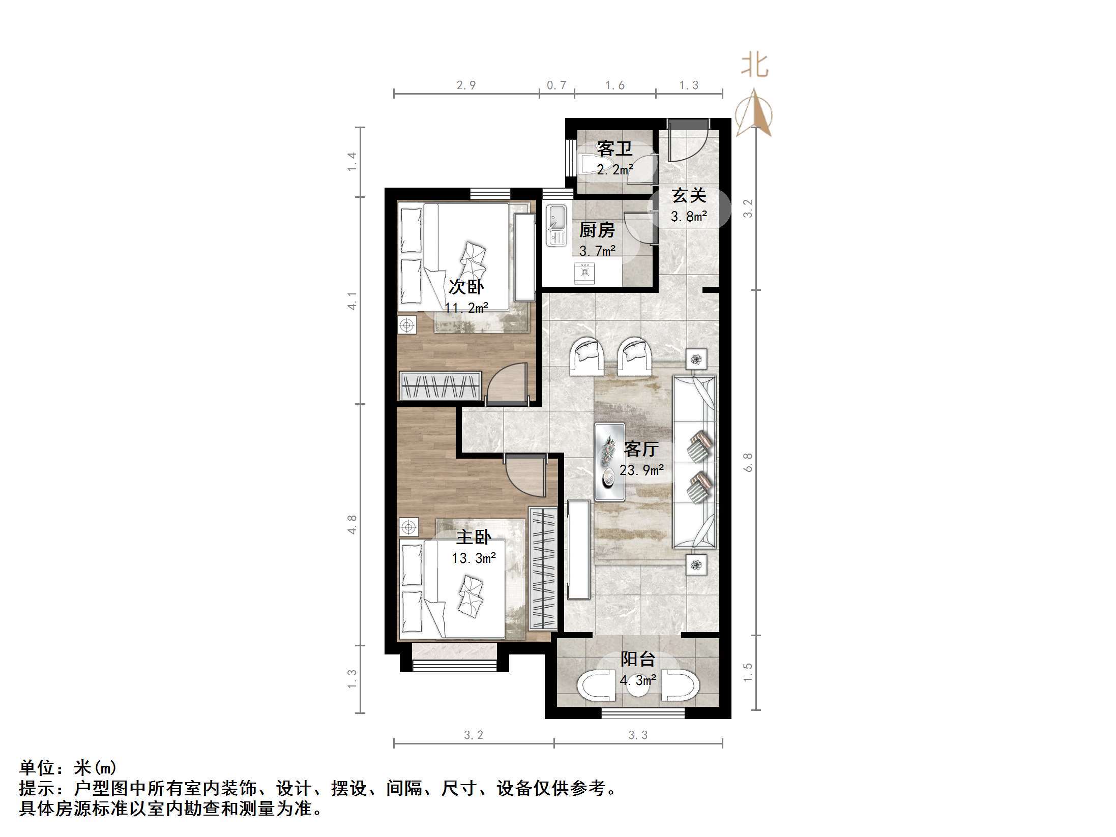 山钢新天地