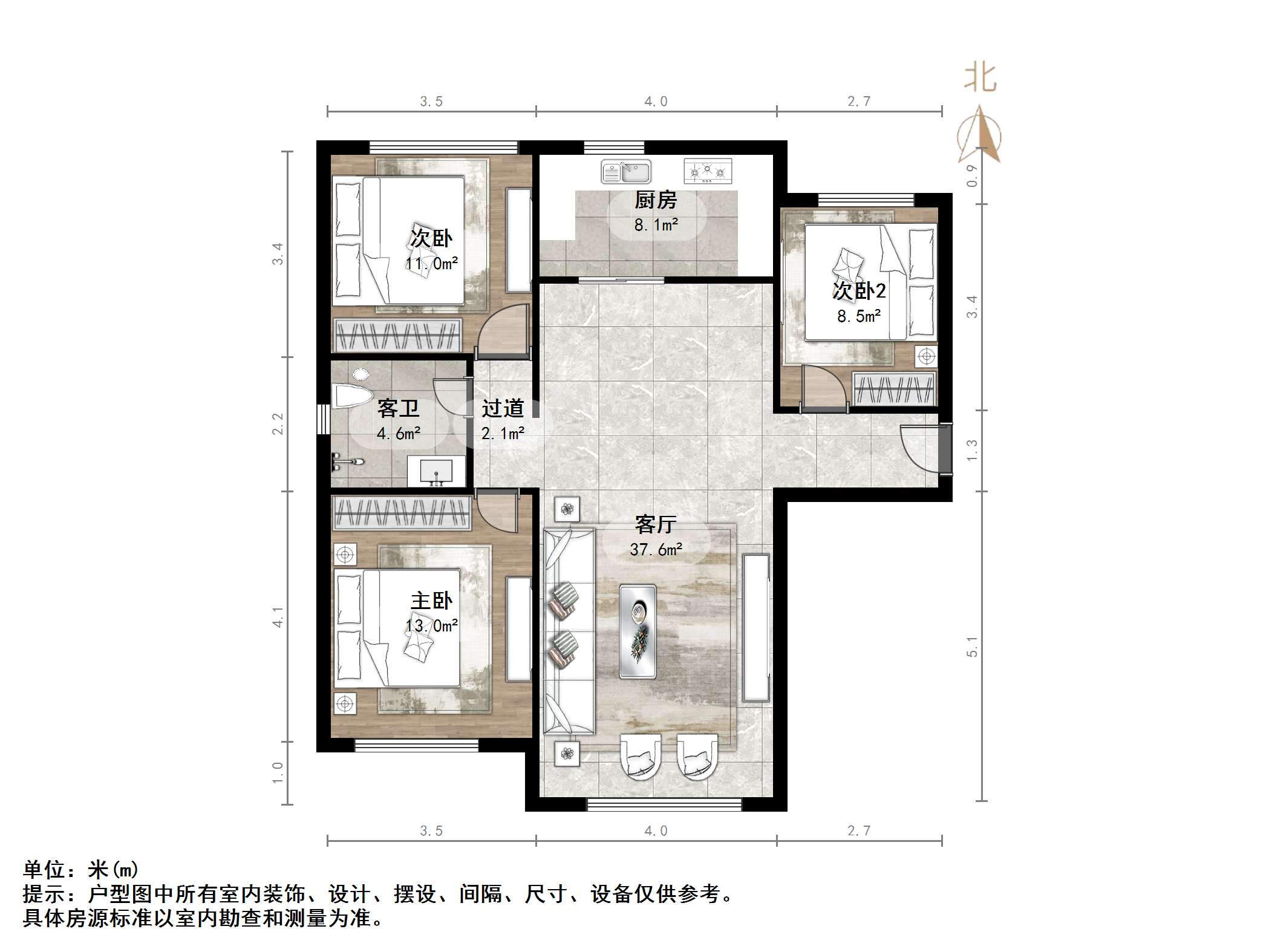 福泰新都城西区