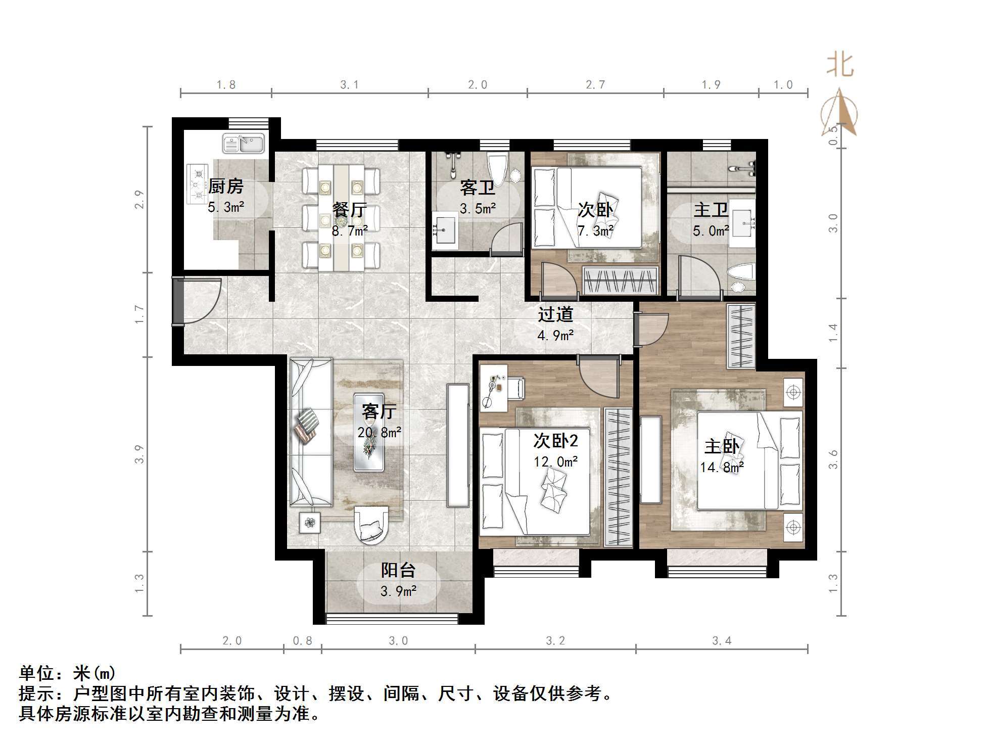 新城香溢澜庭