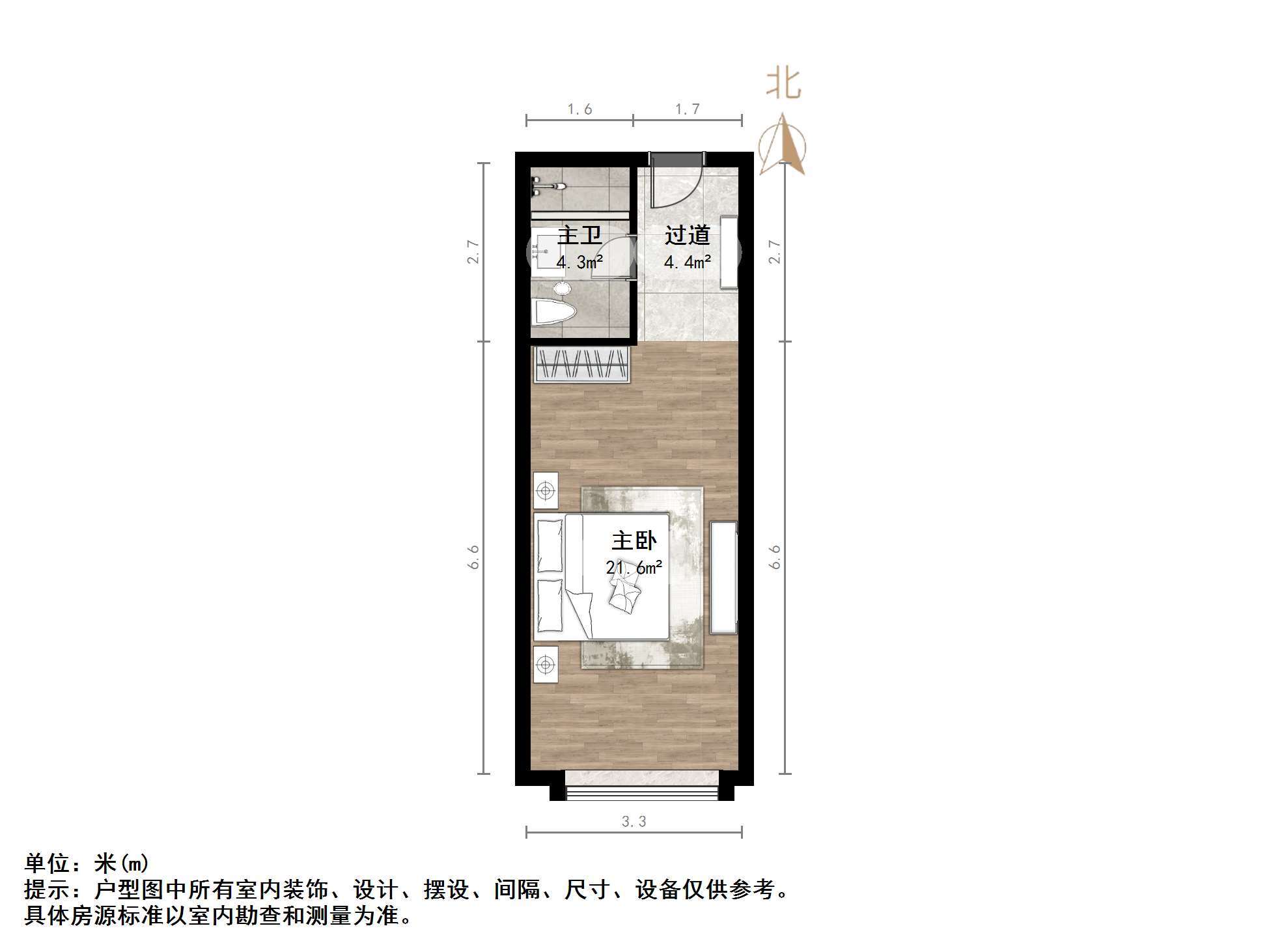祥泰汇东国际