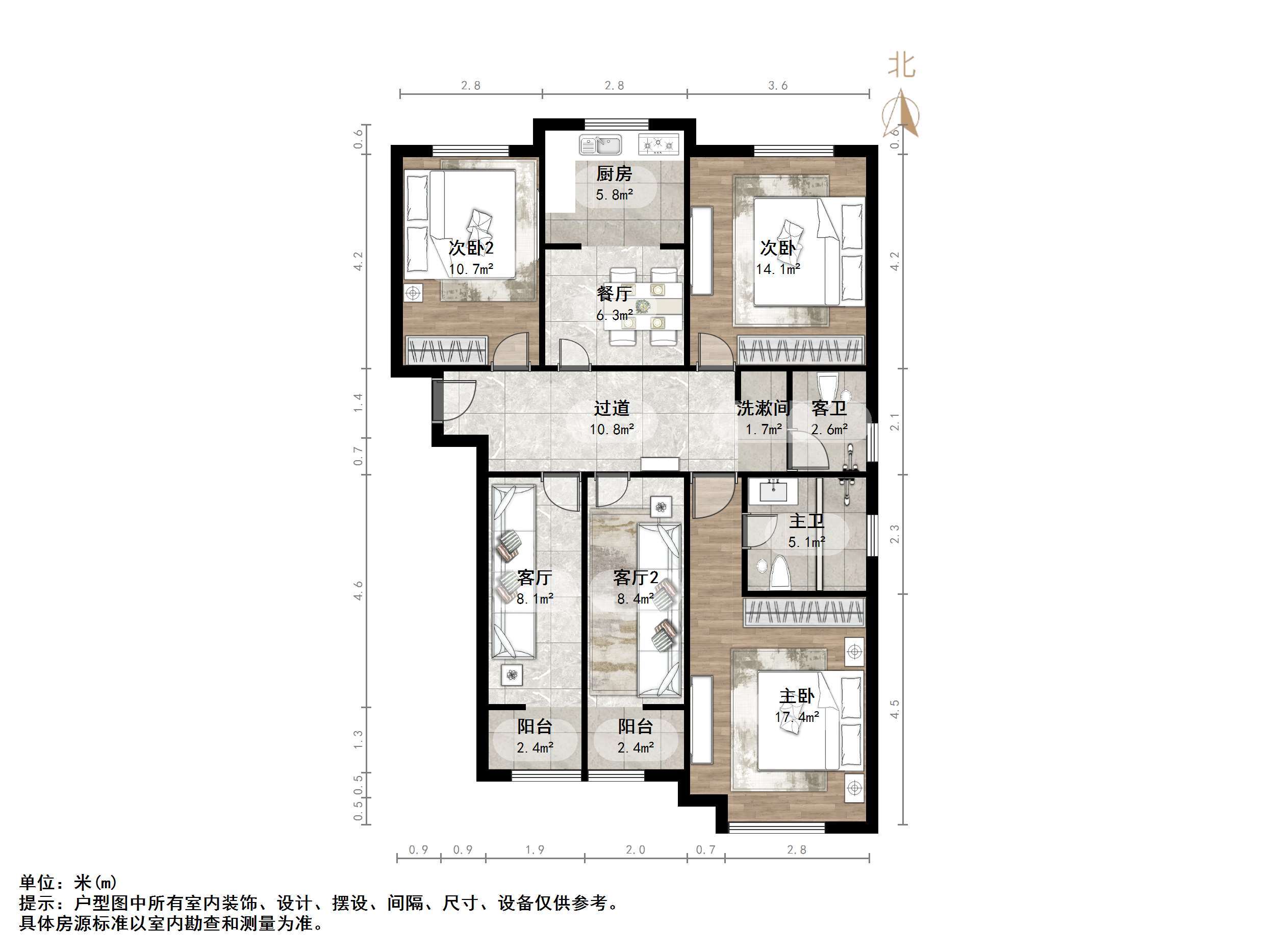 保利中心华府