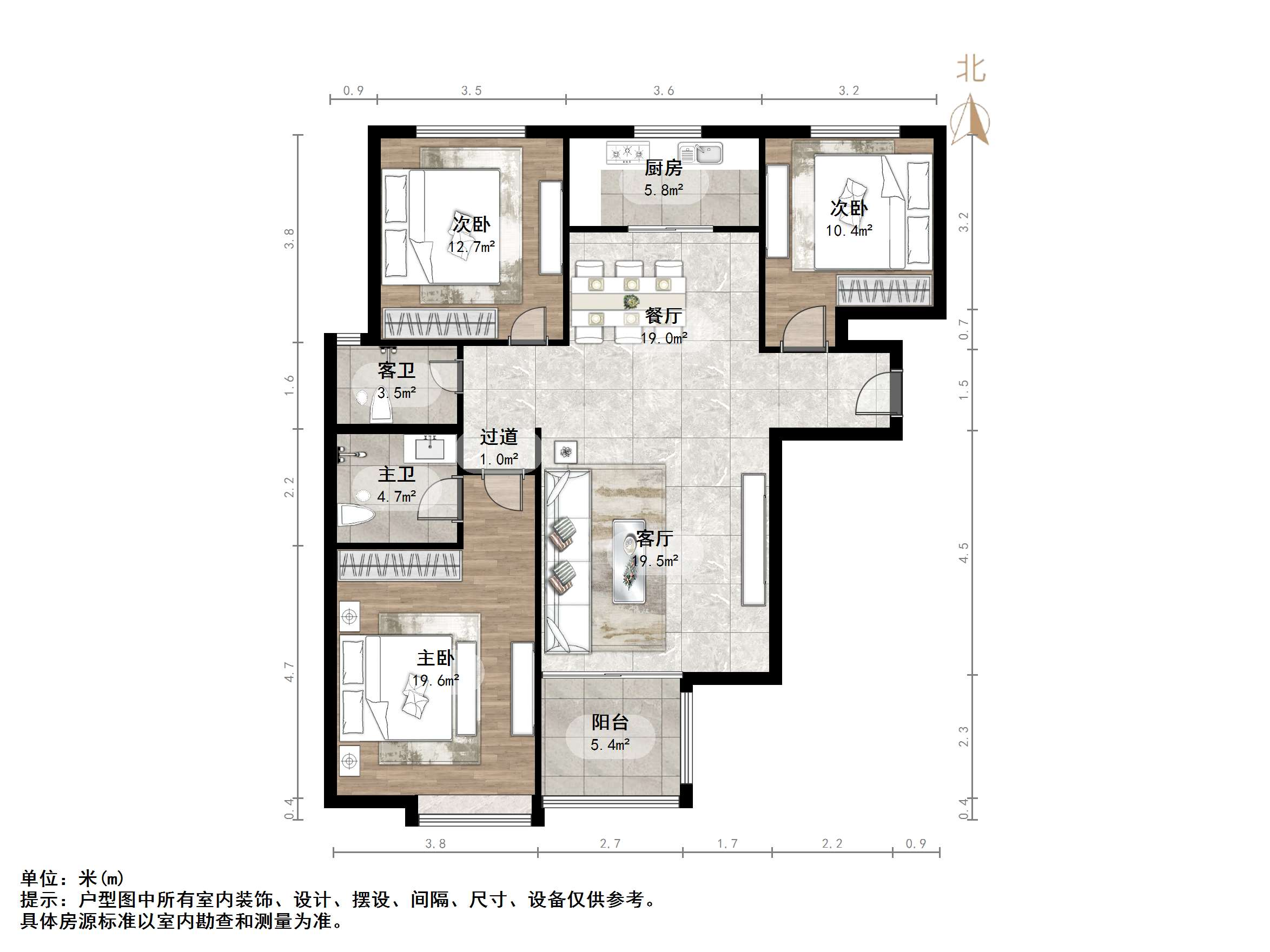 名士豪庭一区