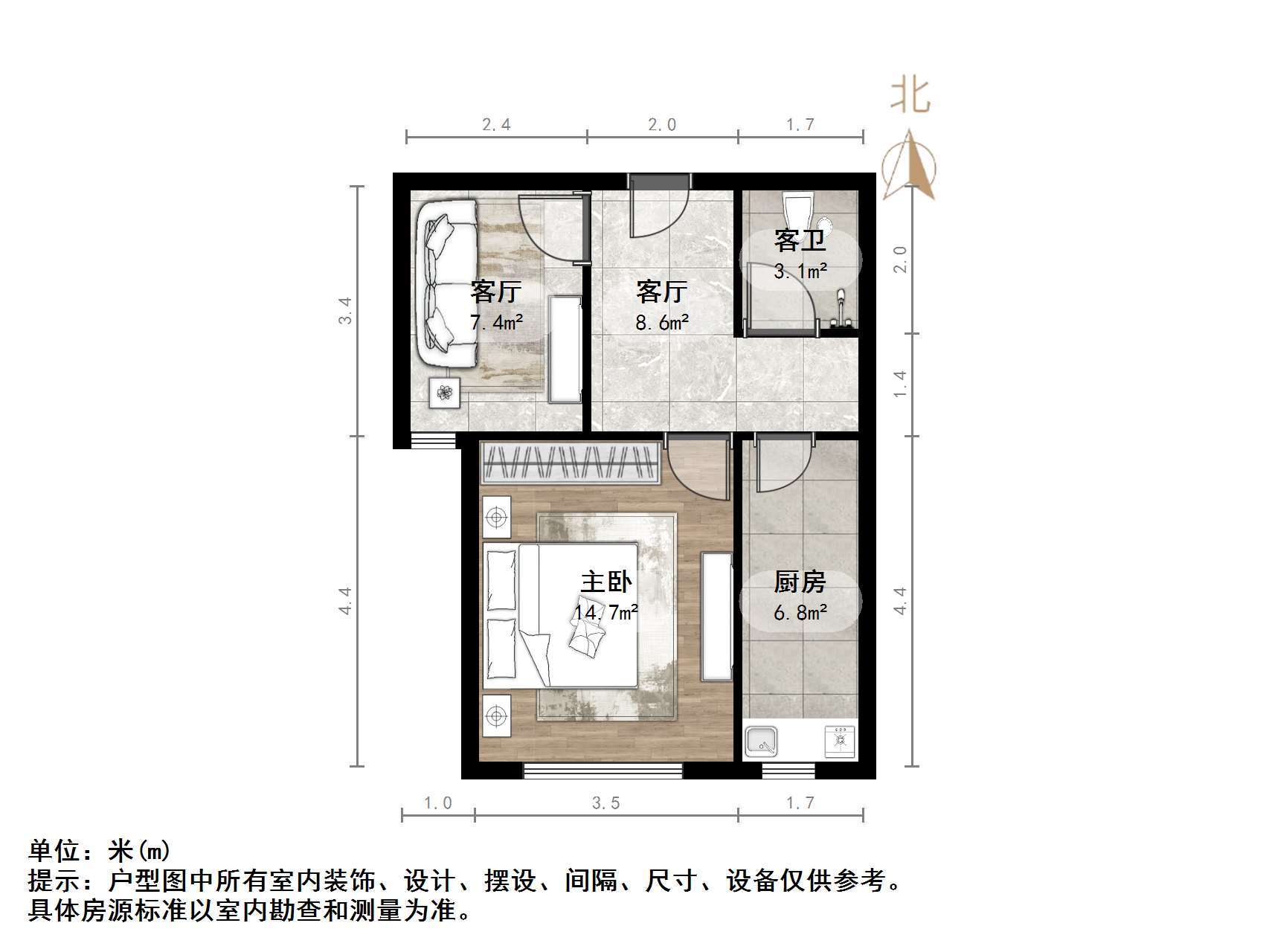 大地锐城